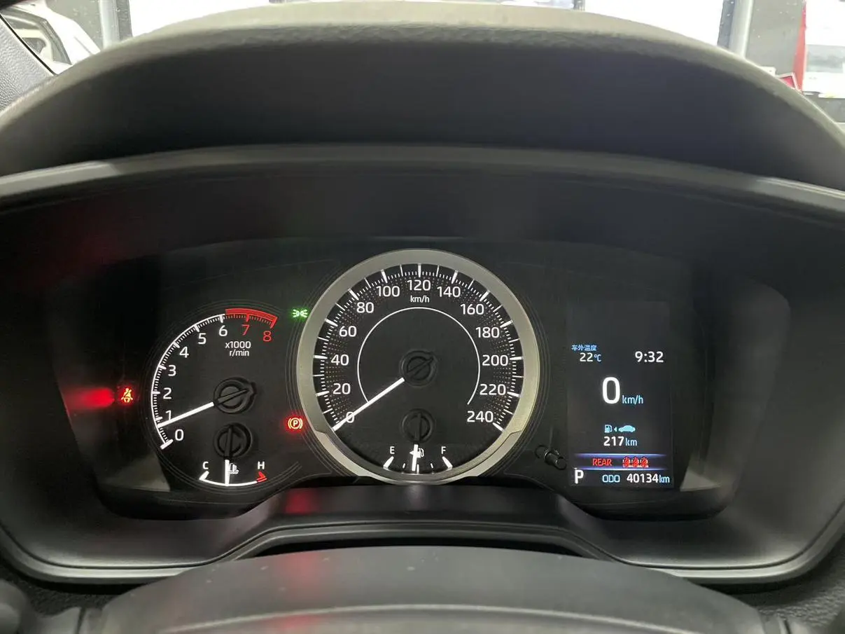 Toyota Levin 2022 185T CVT Sport