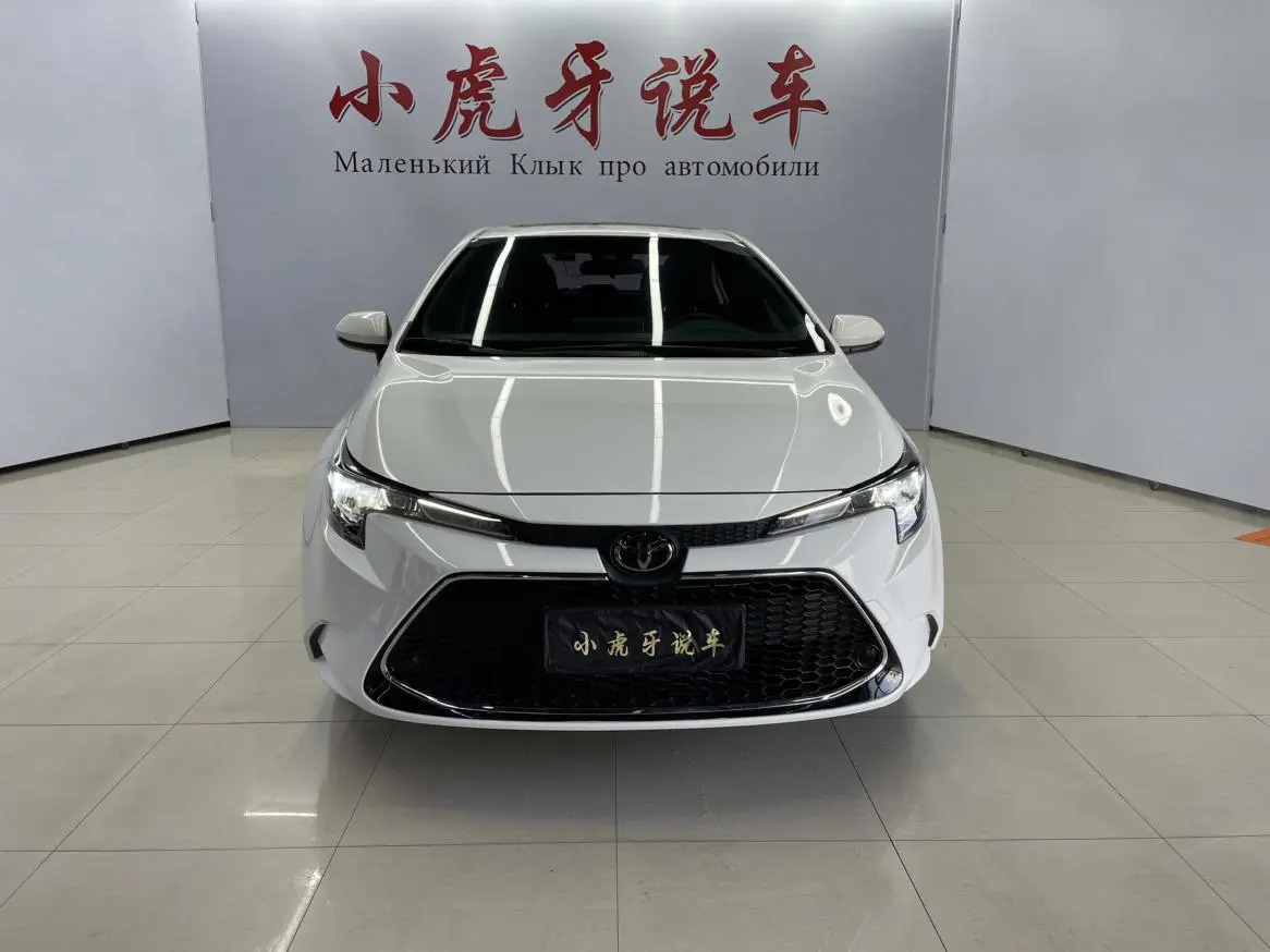 Toyota Levin 2022 185T CVT Luxury