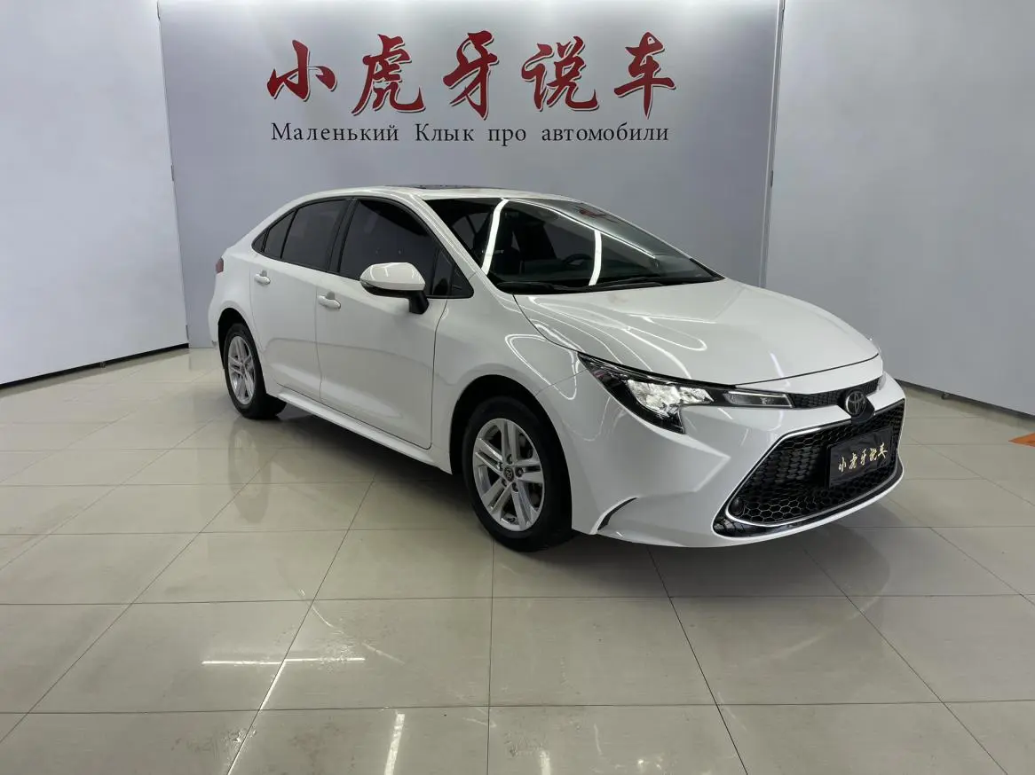 Toyota Levin 2022 185T CVT Luxury