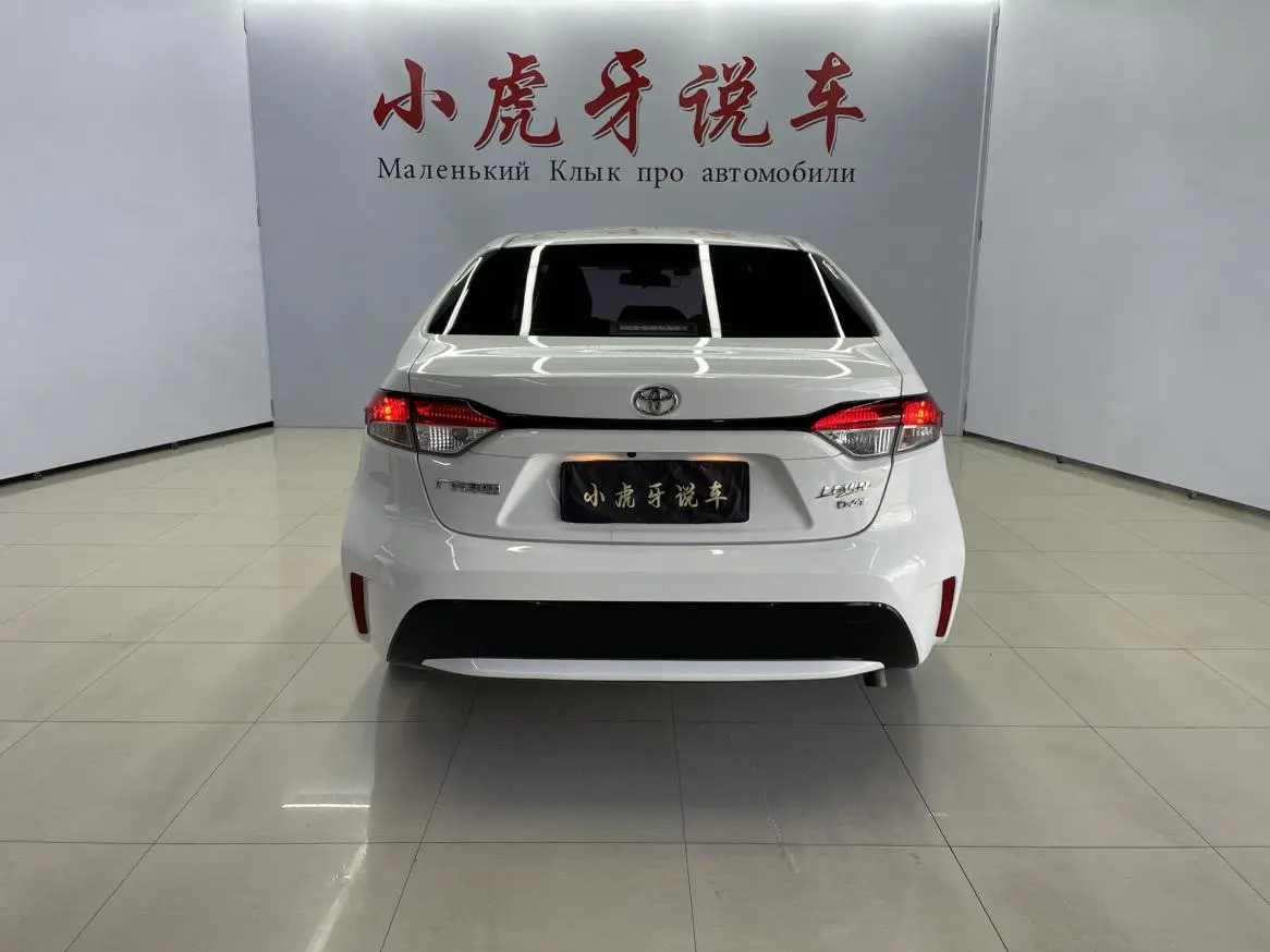 Toyota Levin 2022 185T CVT Luxury