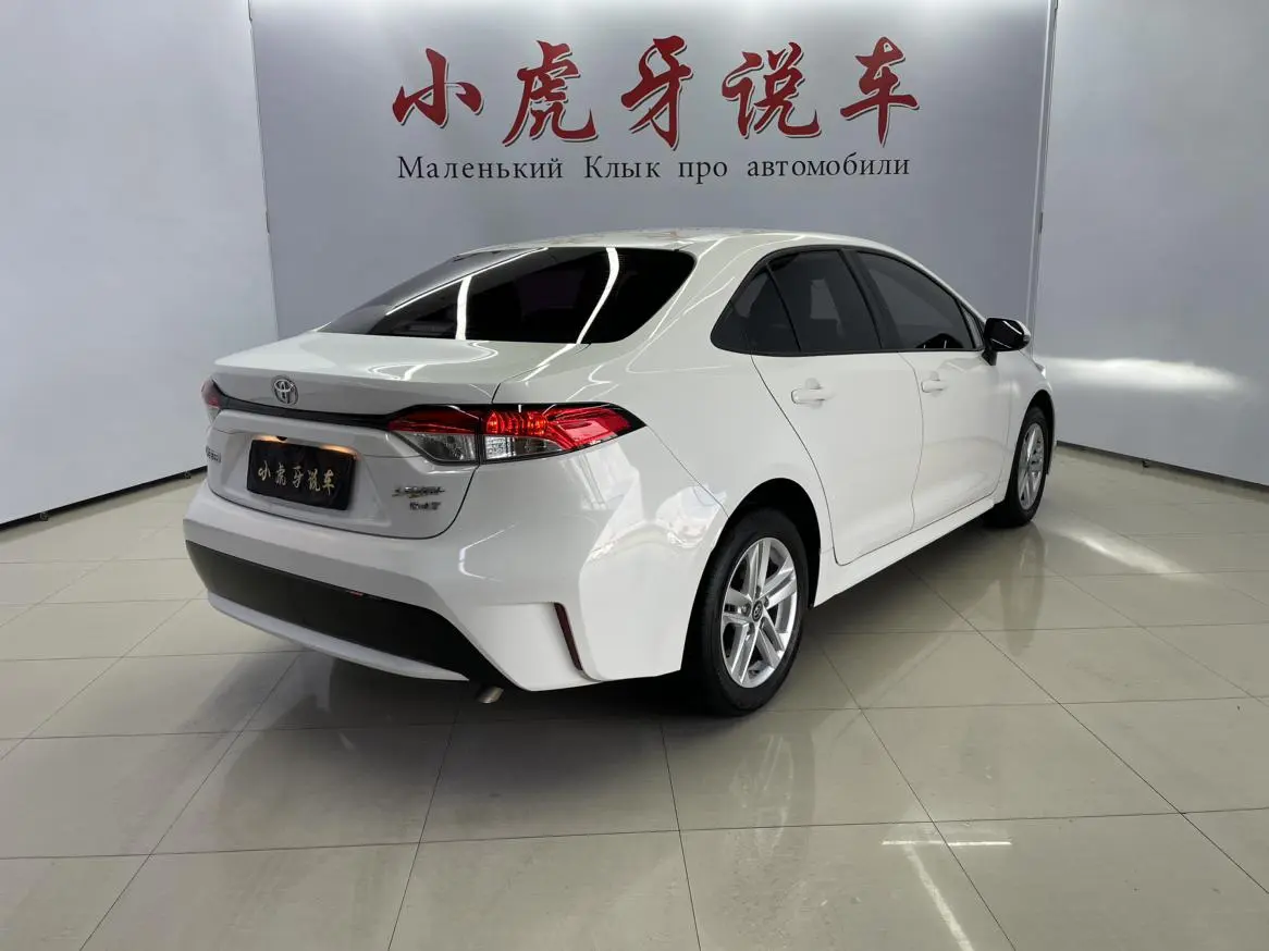 Toyota Levin 2022 185T CVT Luxury