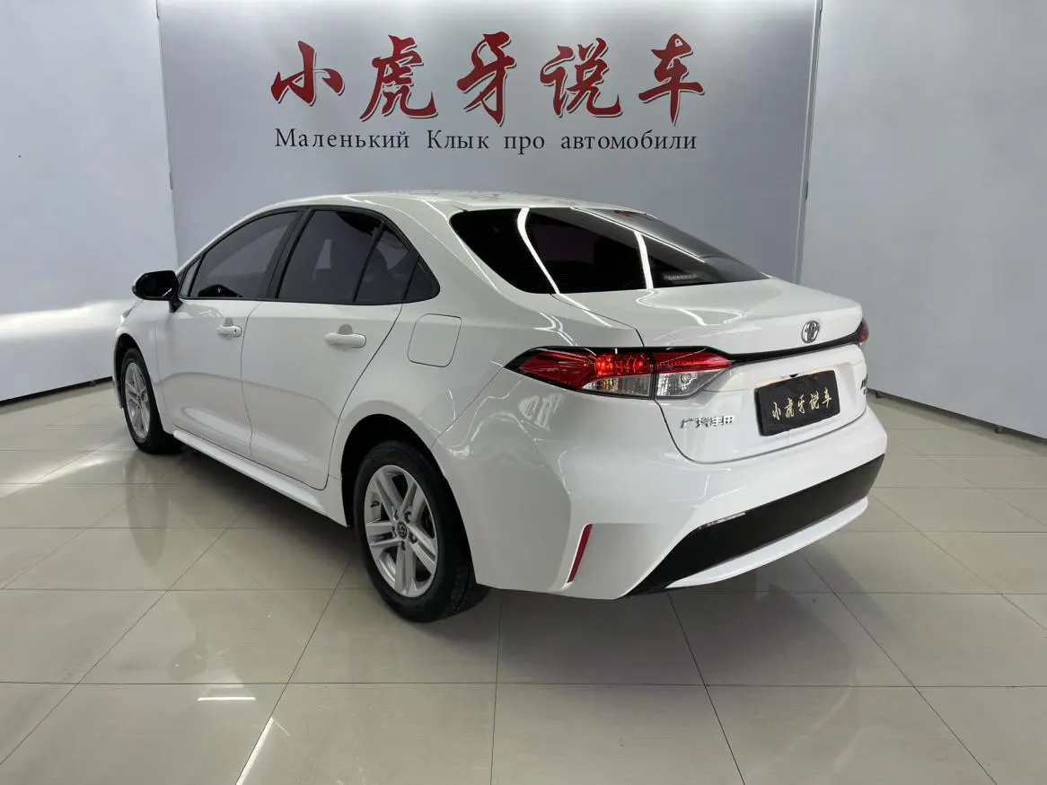 Toyota Levin 2022 185T CVT Luxury