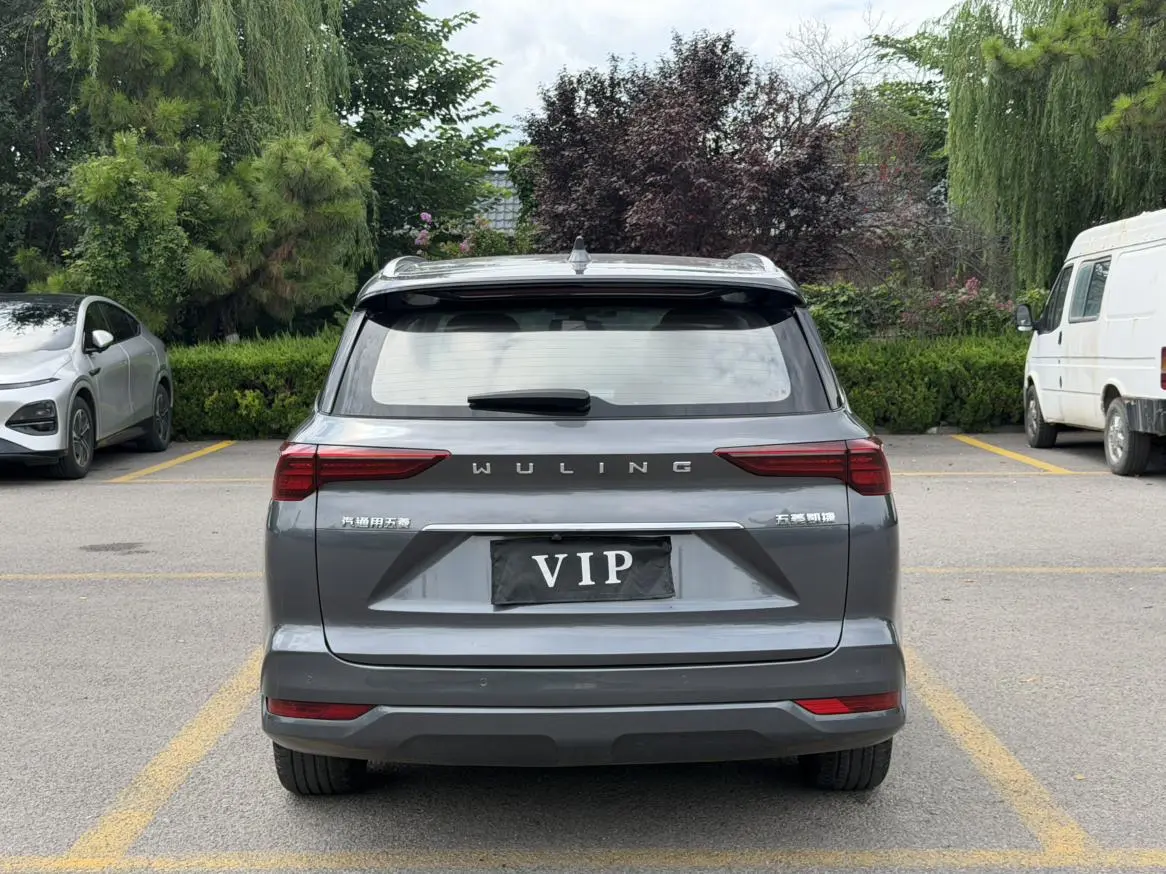 Wuling Victory Victory 2020 1.5T CVT Flagship