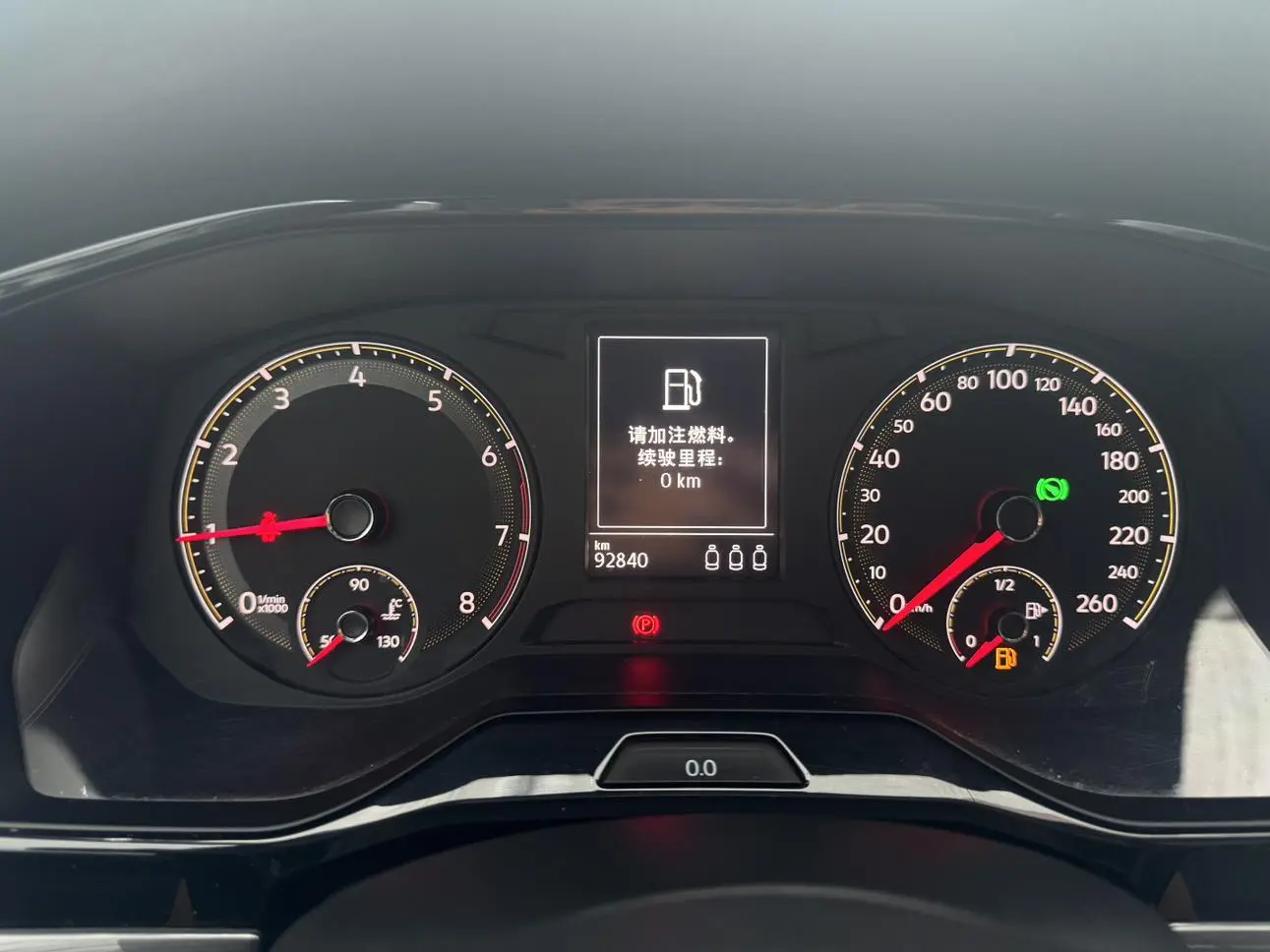 Volkswagen Bora 2021 1.5L Auto Smart Connected