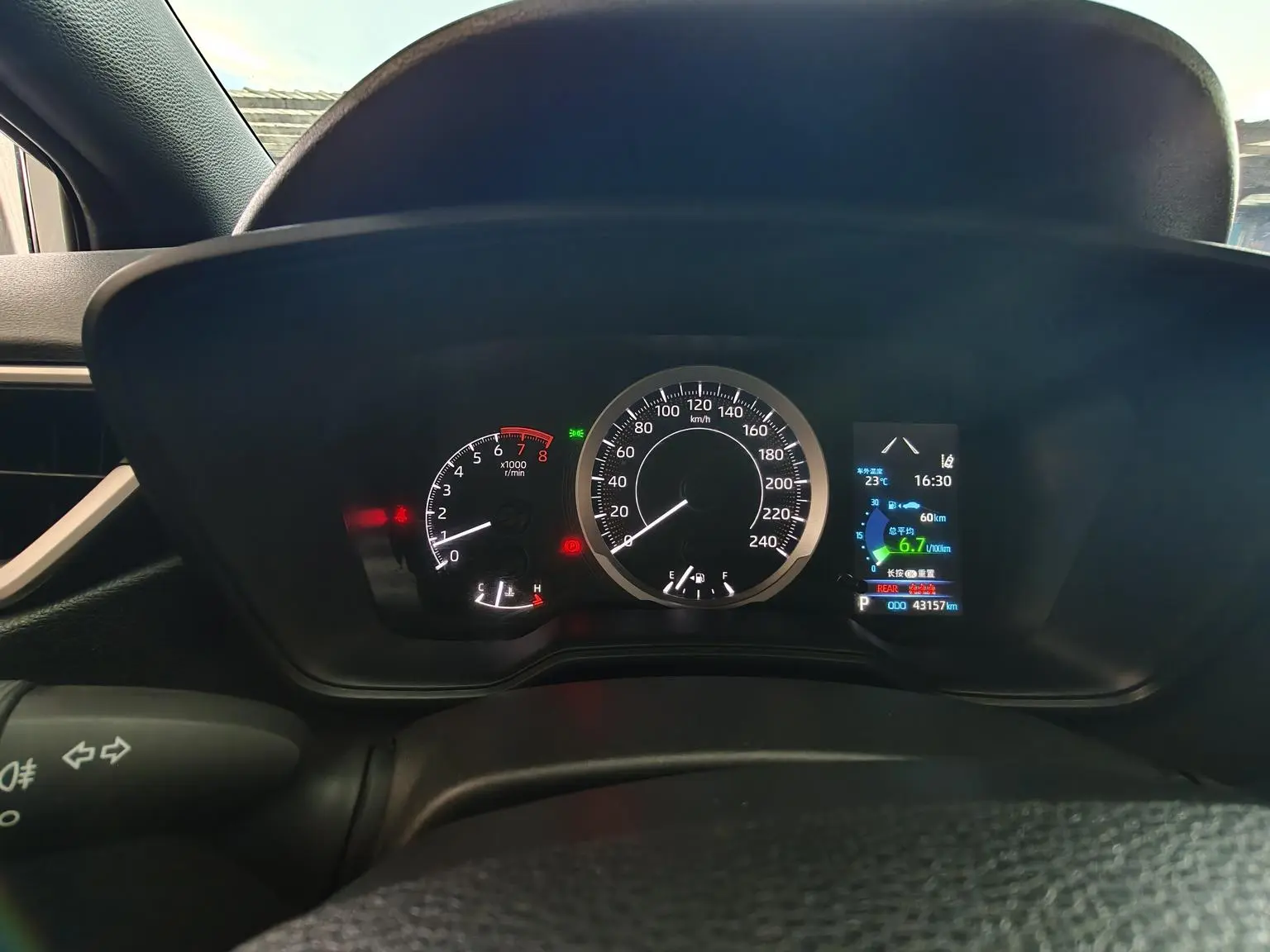 Toyota Levin 2022 185T CVT Luxury