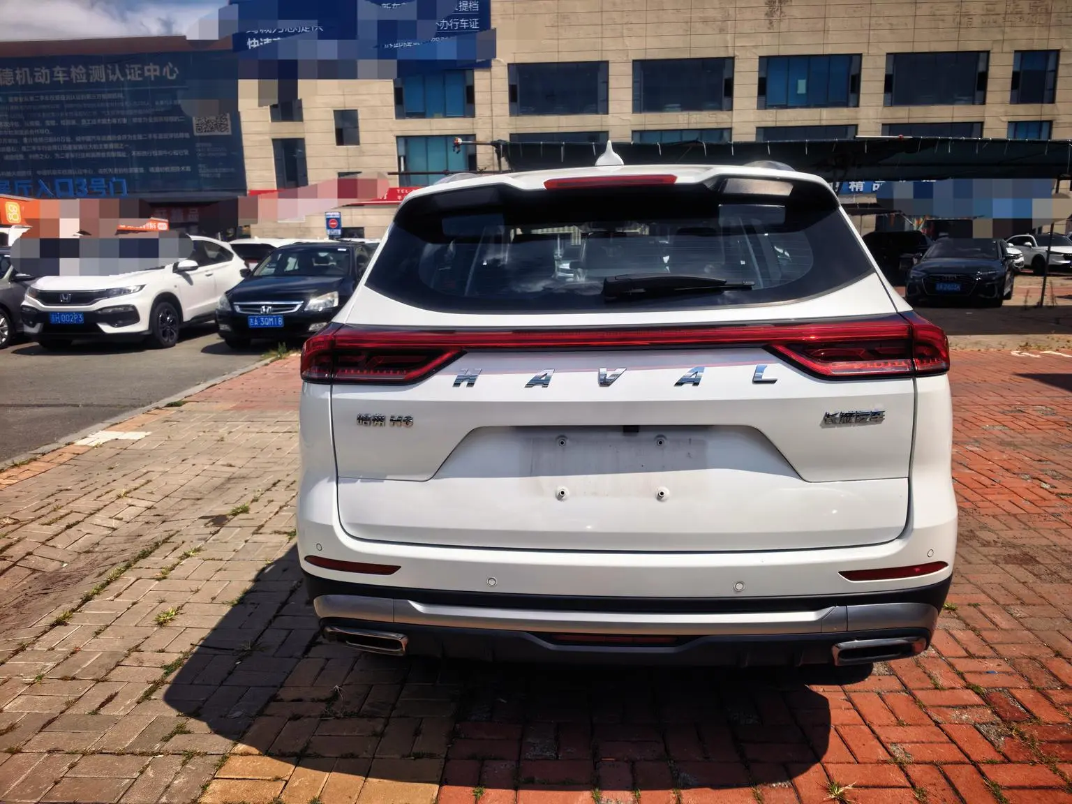 Haval H6 2023 Guochao 1.5T Auto