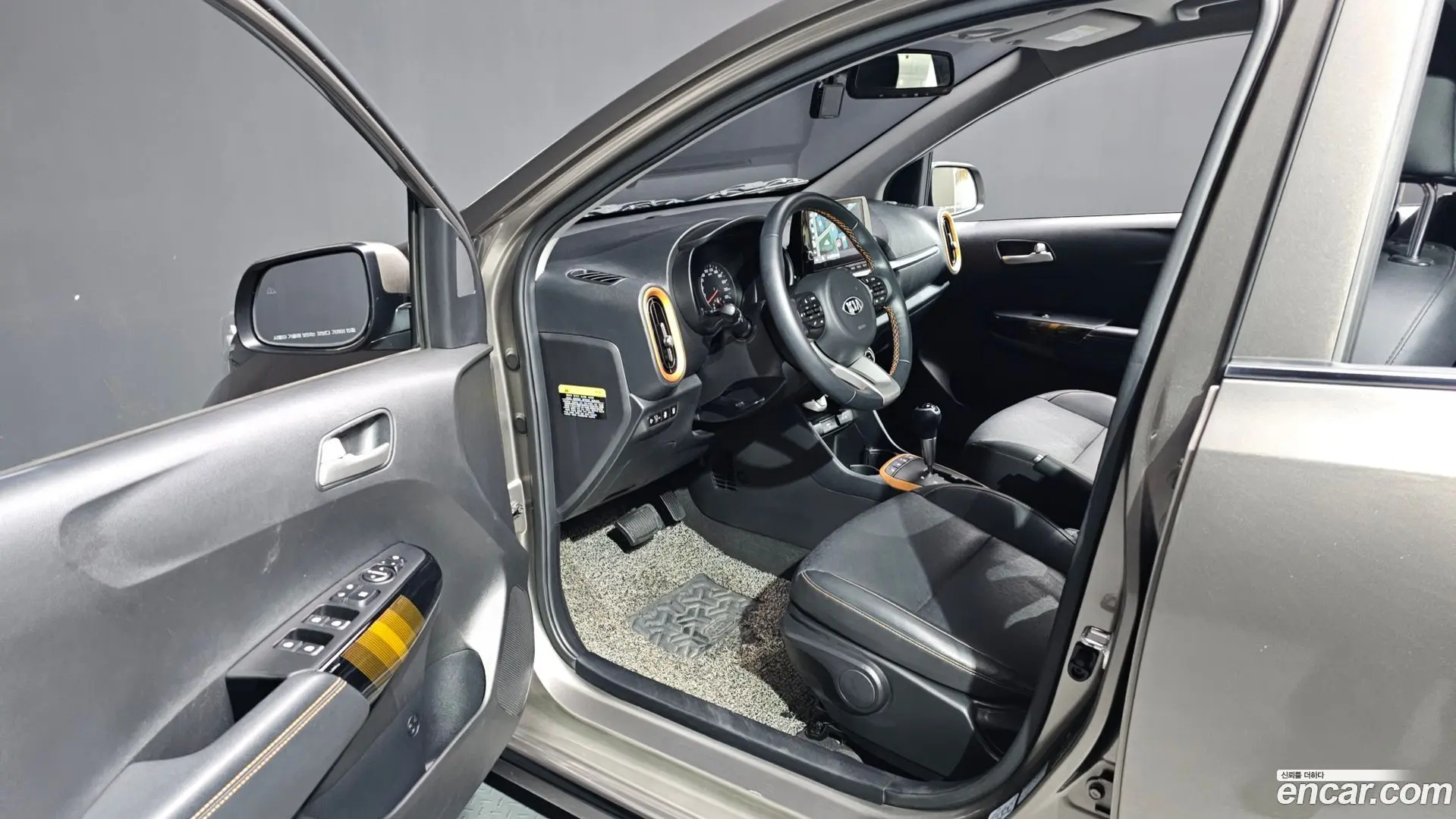 Kia morning Signature