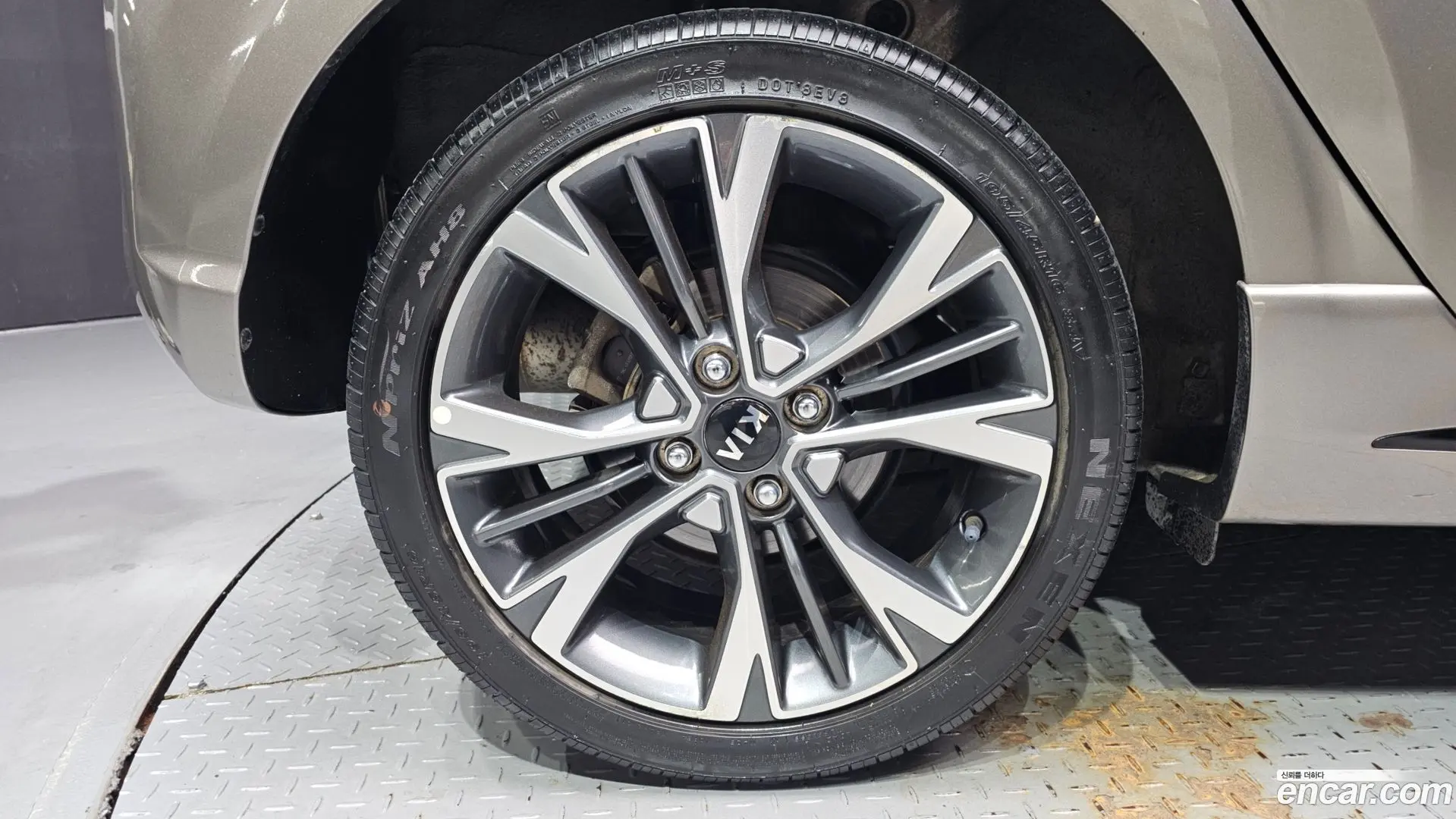 Kia morning Signature