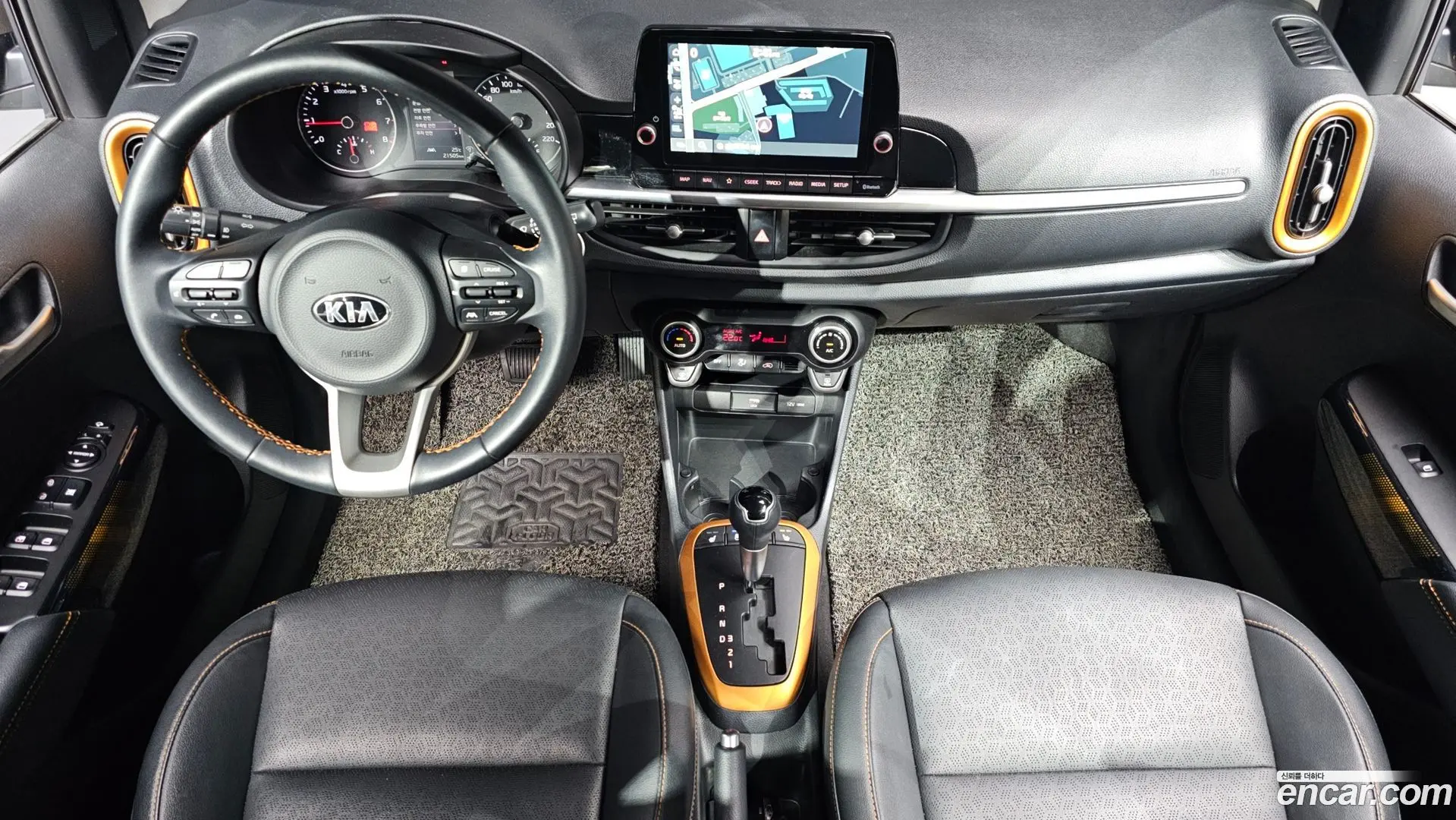 Kia morning Signature