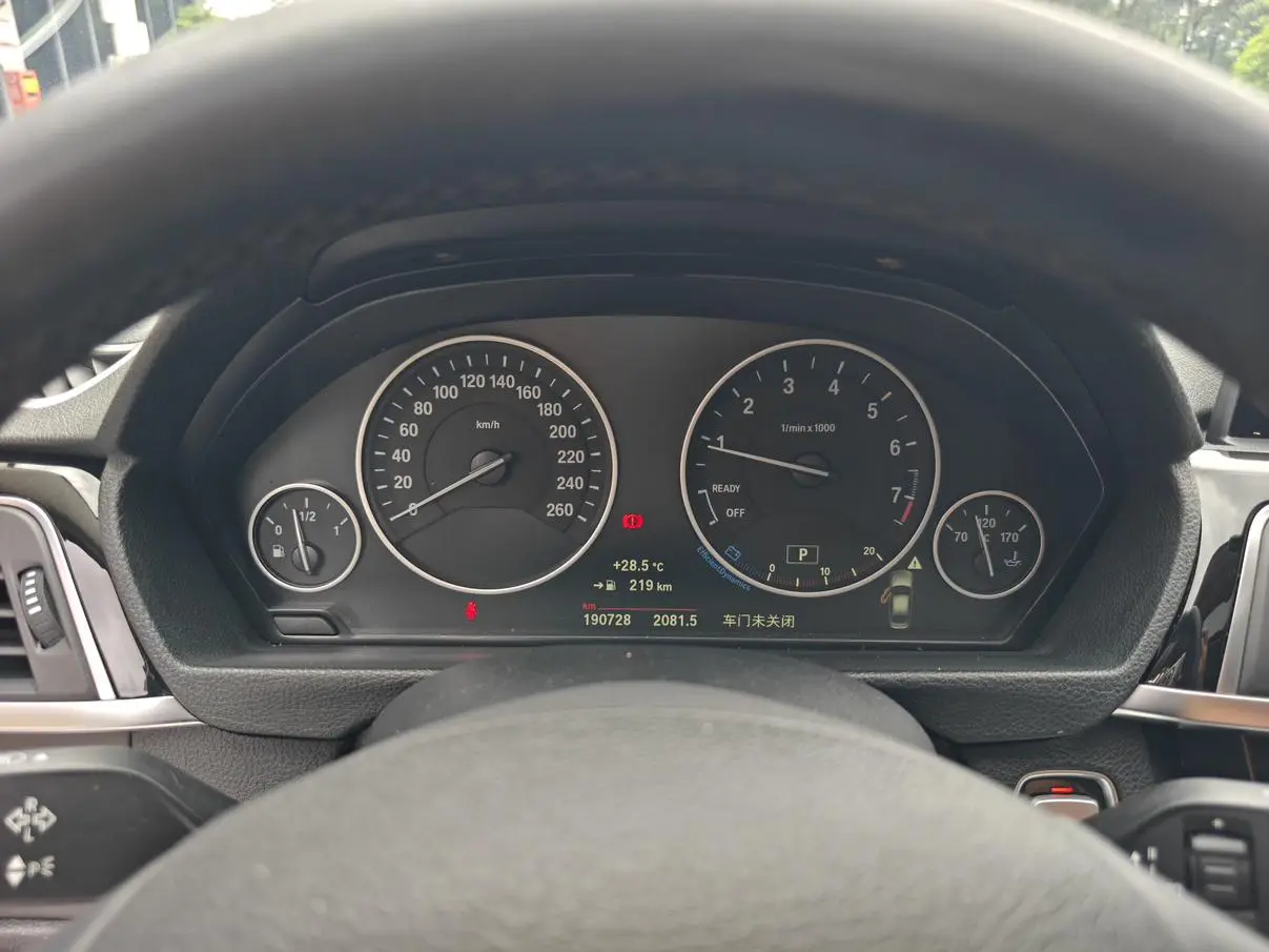 BMW 3 Series 2018 318i