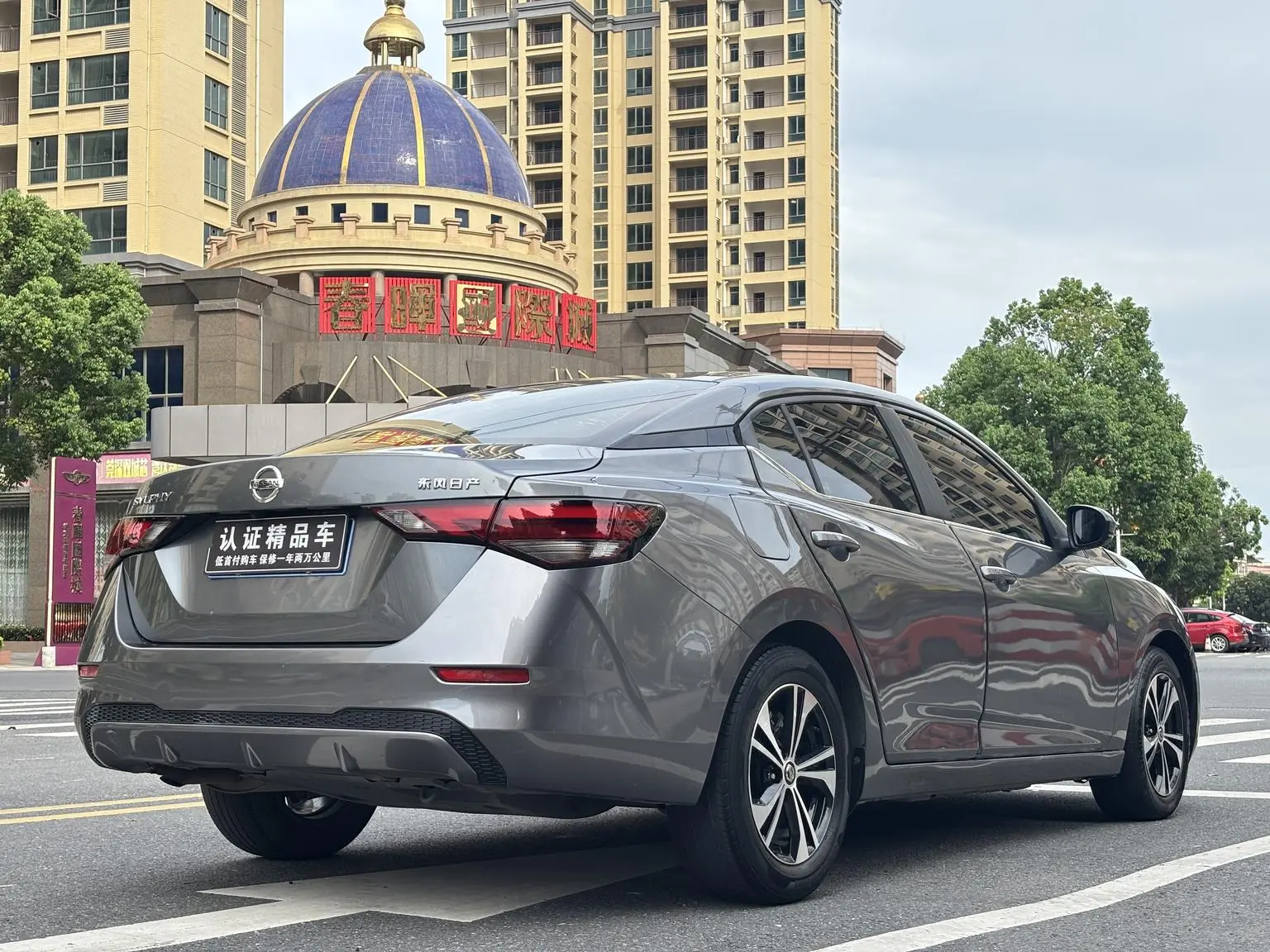 Nissan Sylphy 2022 1.6L XL CVT Comfort Plus