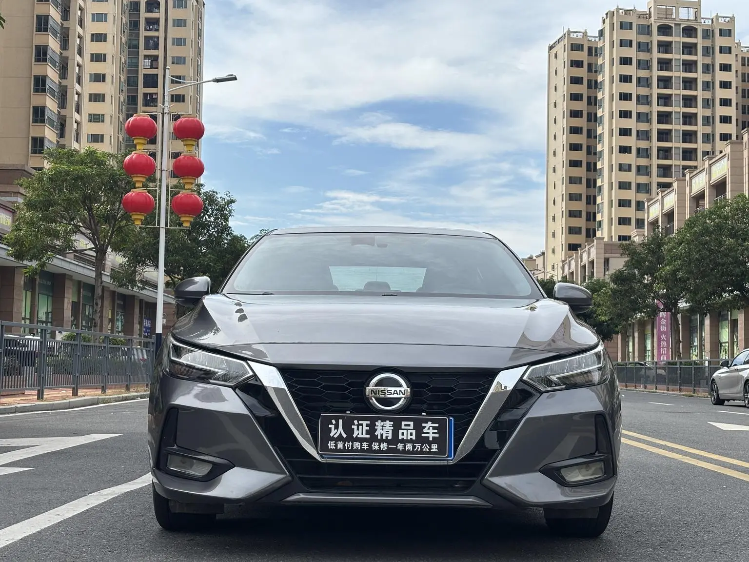 Nissan Sylphy 2022 1.6L XL CVT Comfort Plus