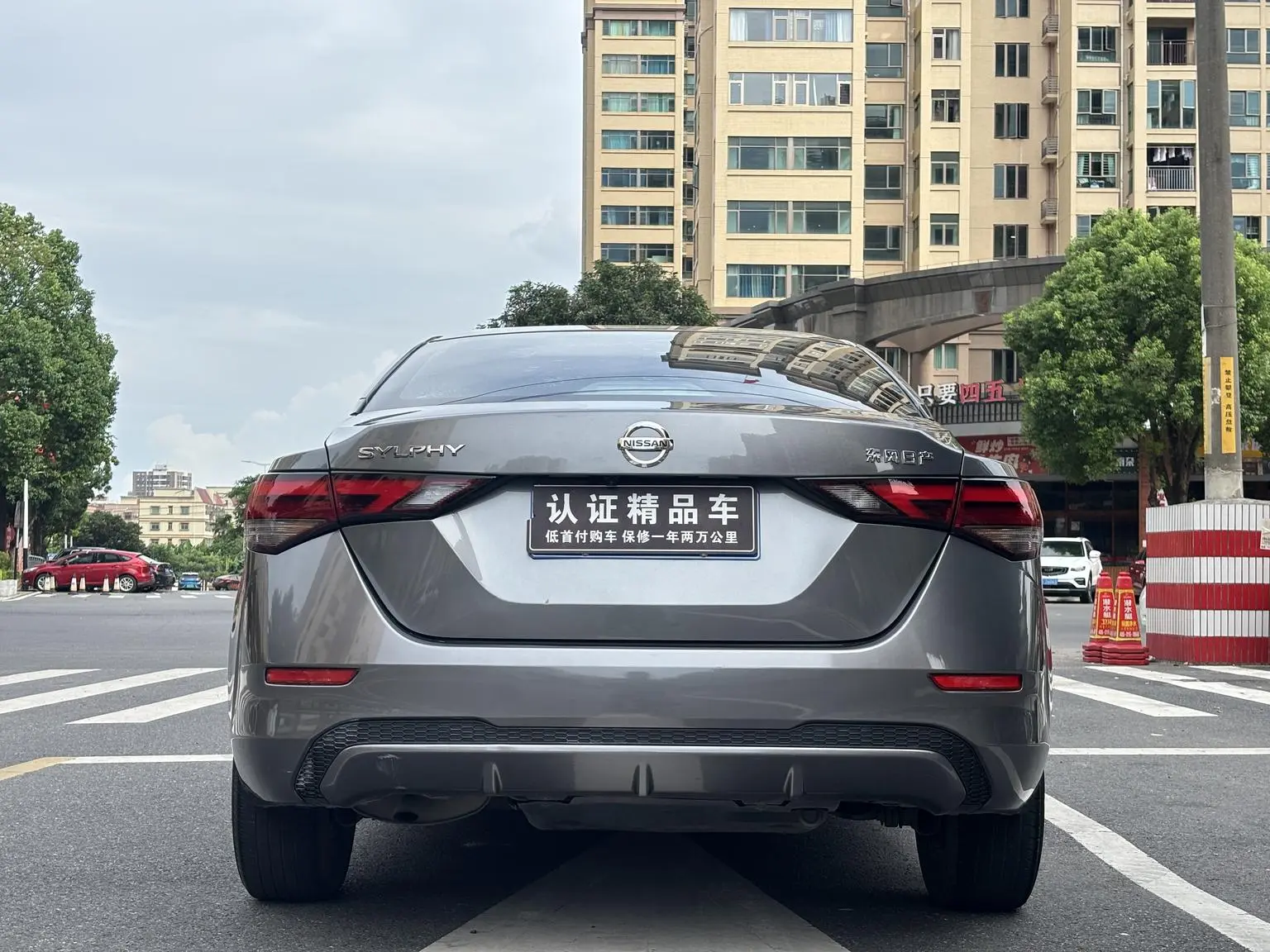 Nissan Sylphy 2022 1.6L XL CVT Comfort Plus