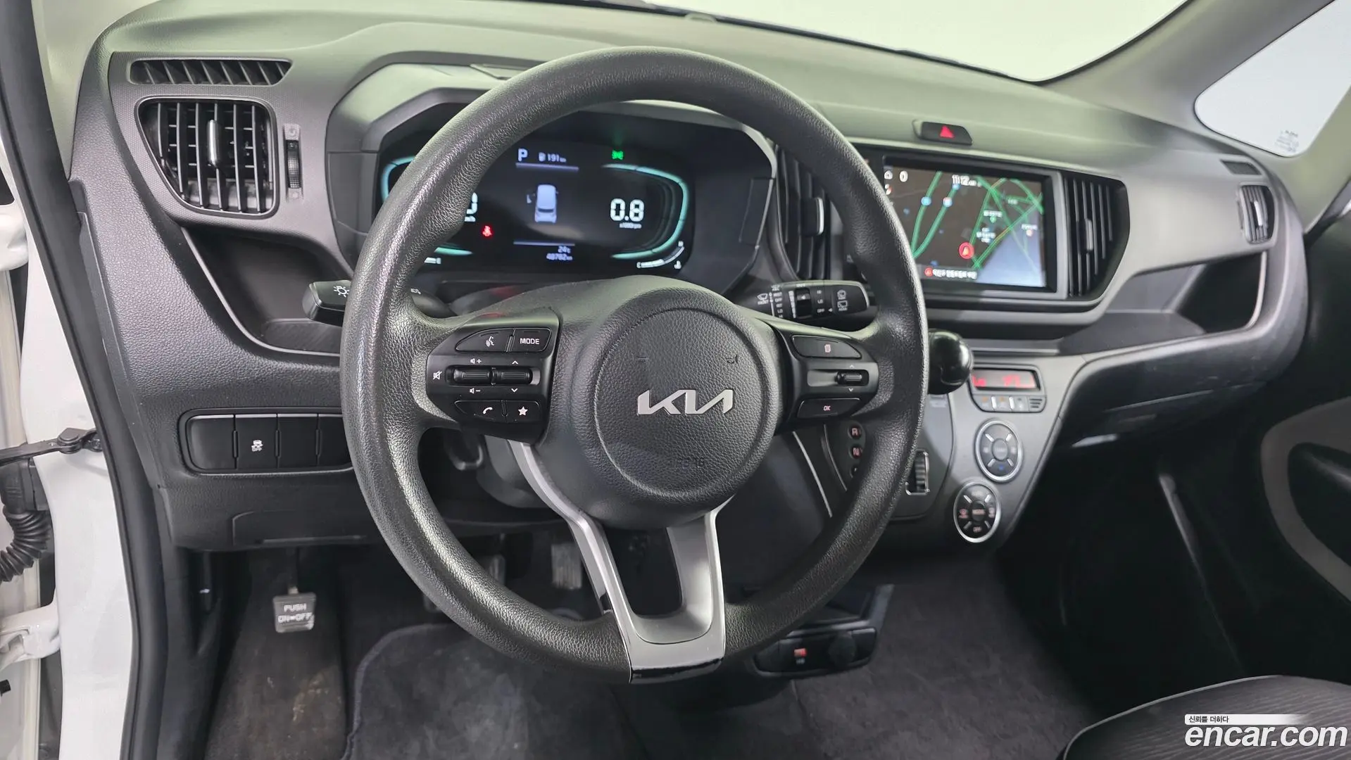 Kia RAY Van