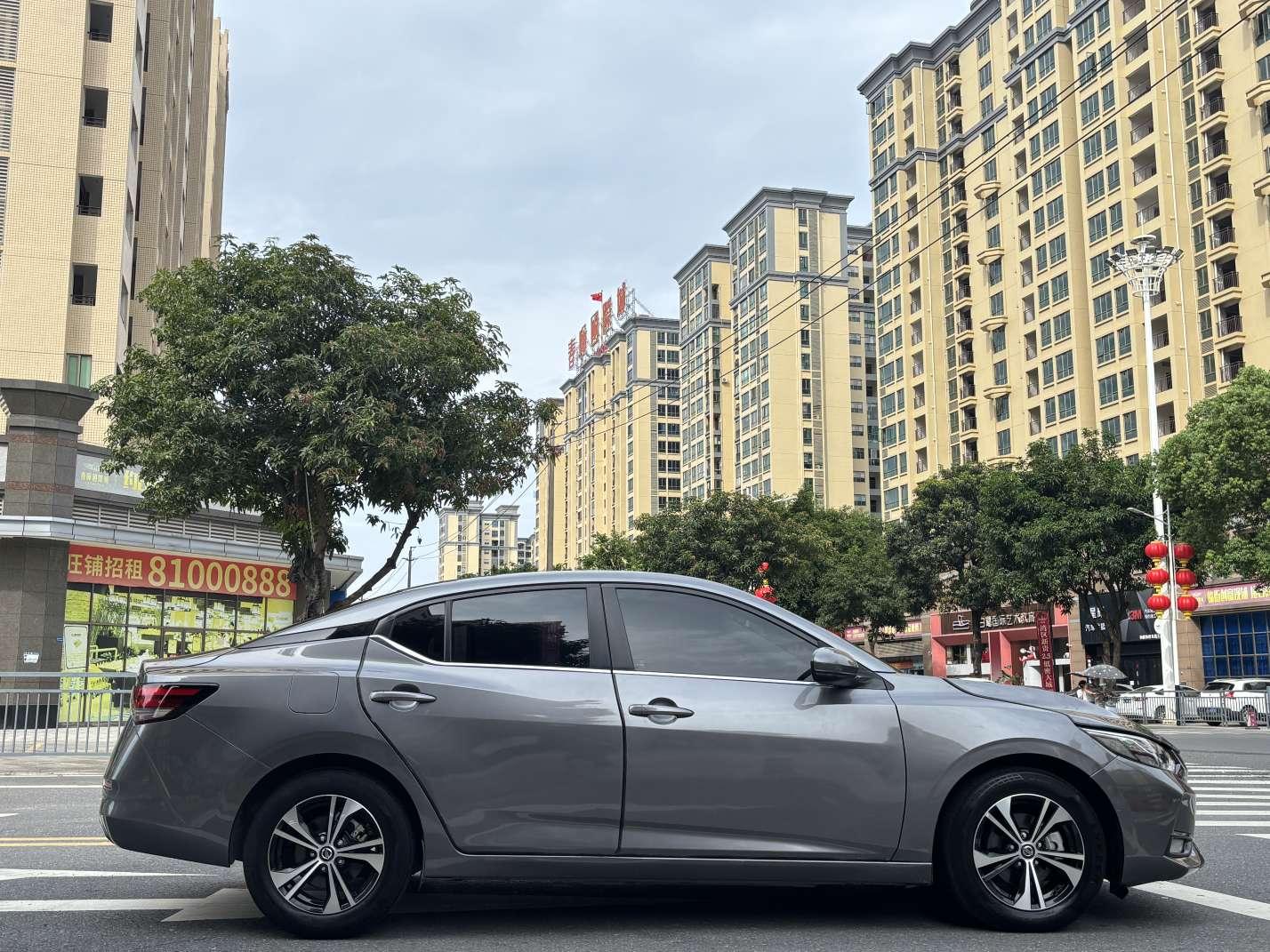 Nissan Sylphy 2022 1.6L XL CVT Comfort Plus