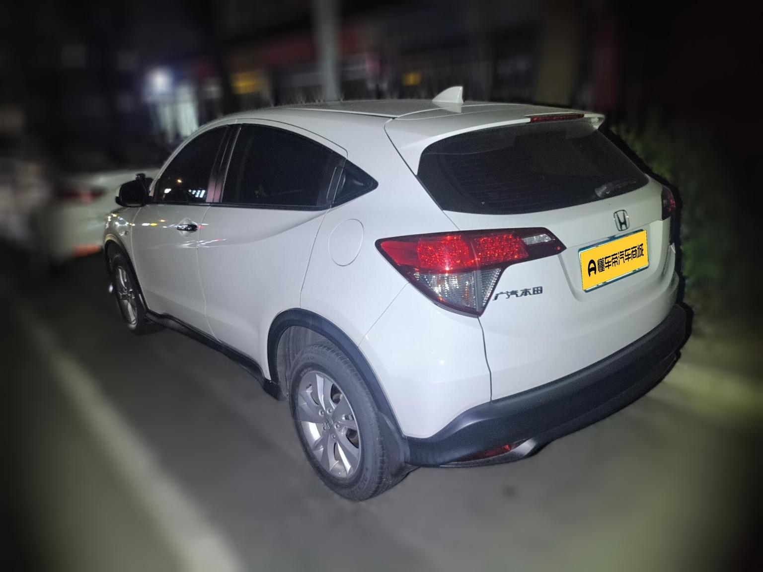 Honda Vezel 2019 1.5L CVT Pioneer China VI