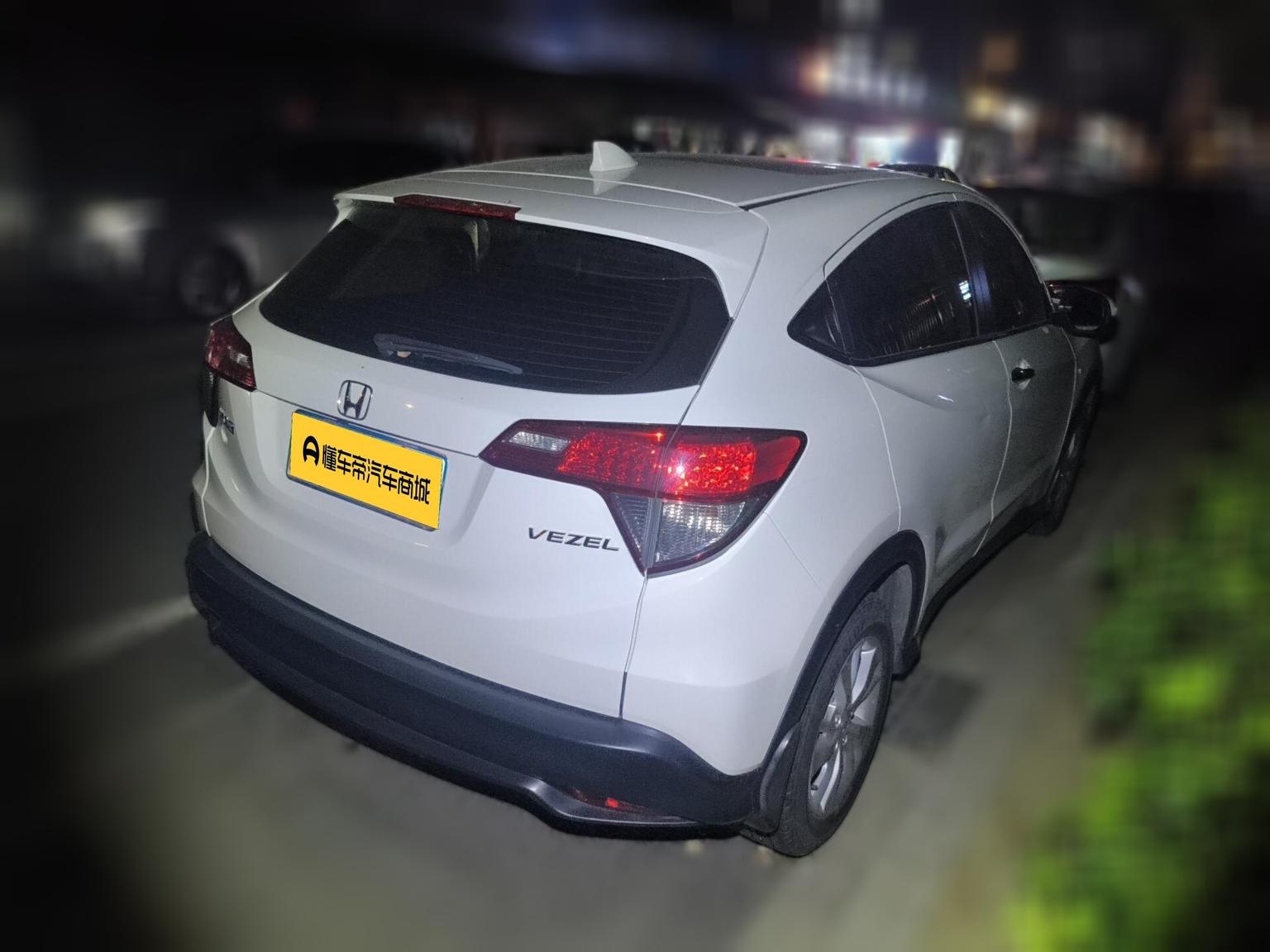 Honda Vezel 2019 1.5L CVT Pioneer China VI