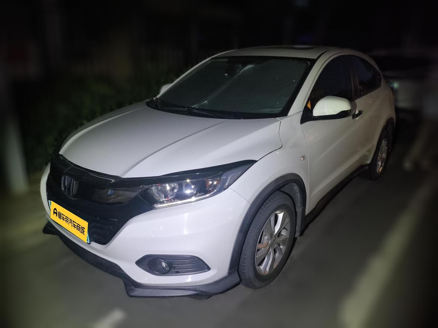 Honda Vezel 2019 1.5L CVT Pioneer China VI