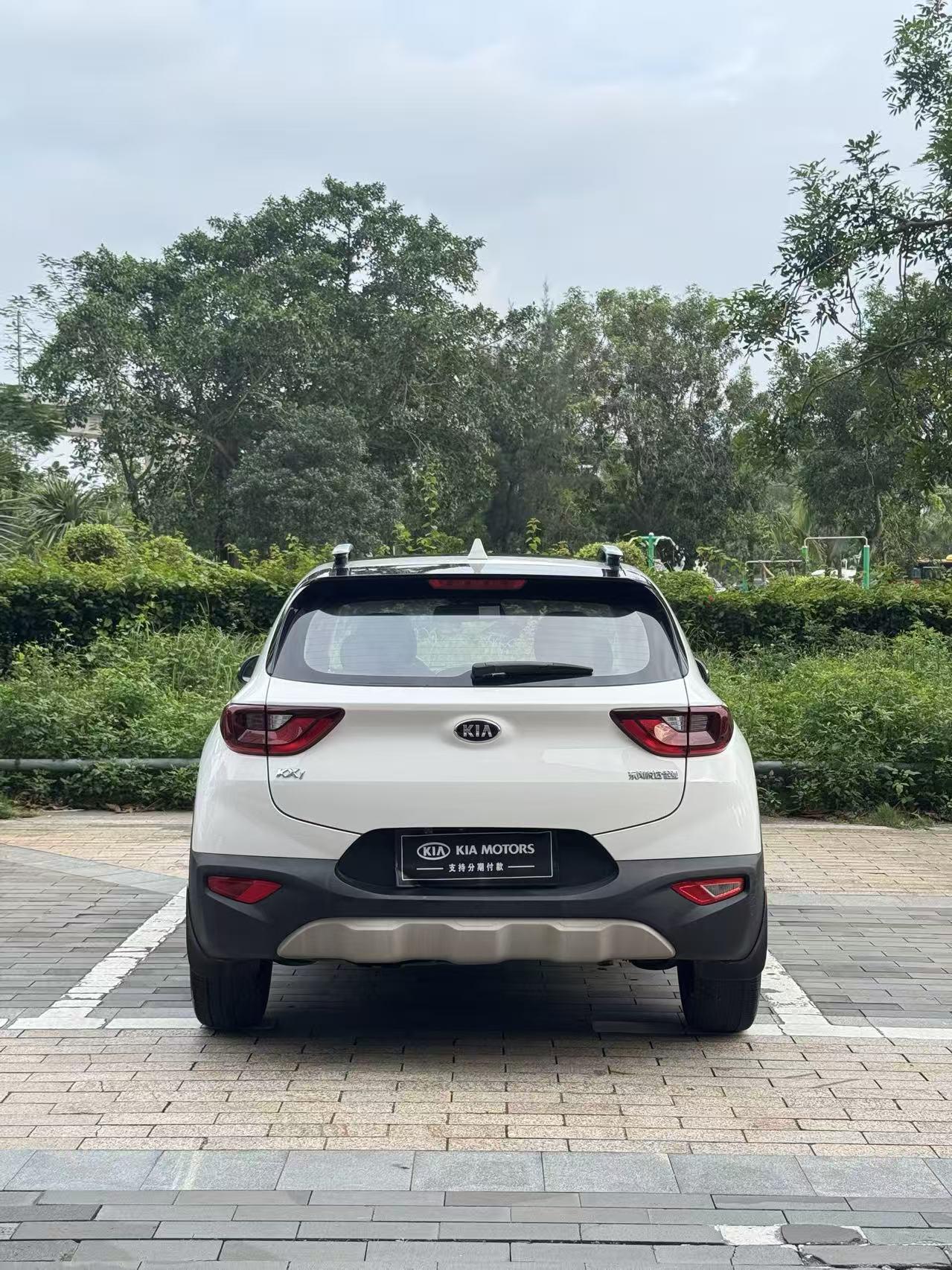 Kia 2021 1.4L CVT Sunroof