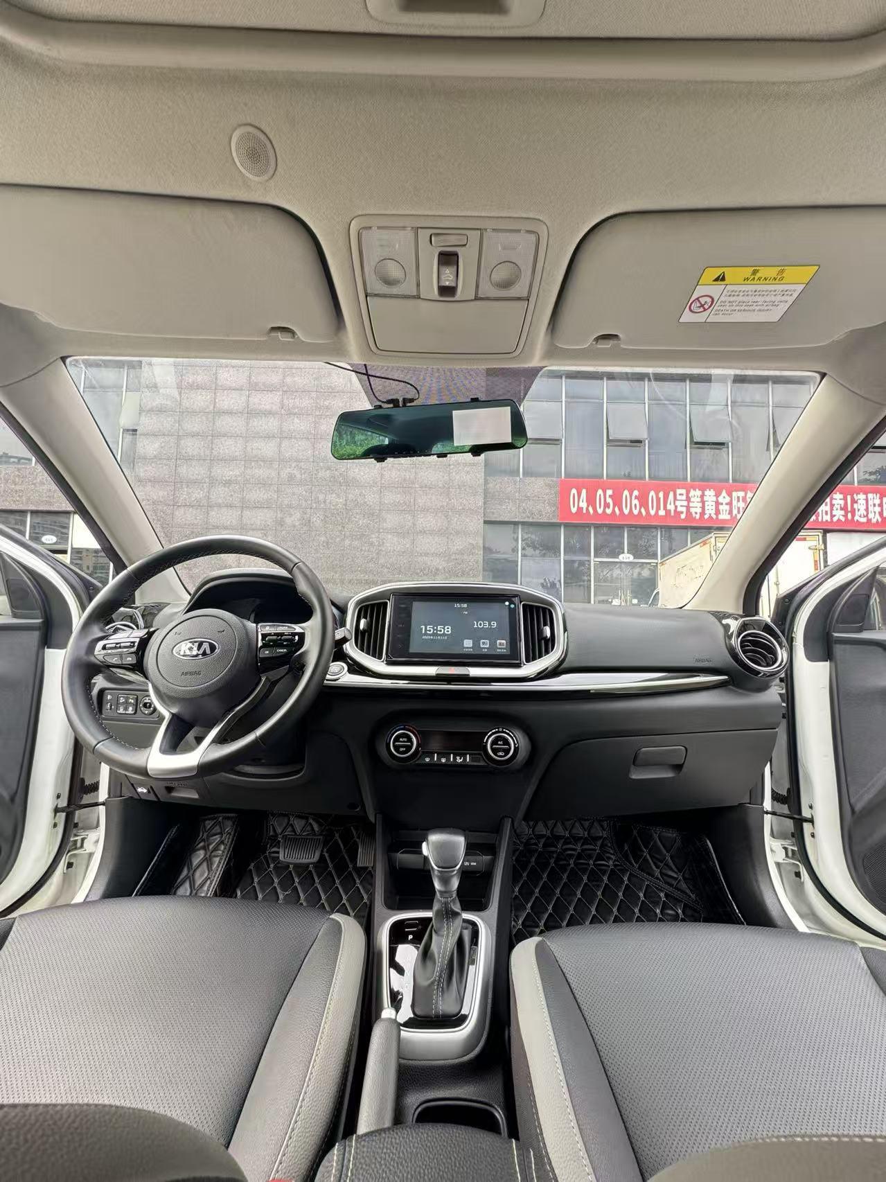 Kia 2021 1.4L CVT Sunroof