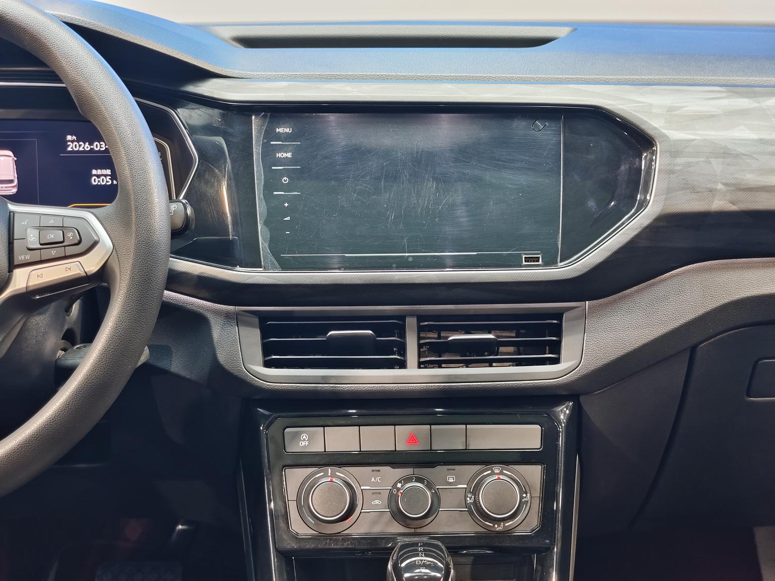 Volkswagen 2020 1.5L Auto