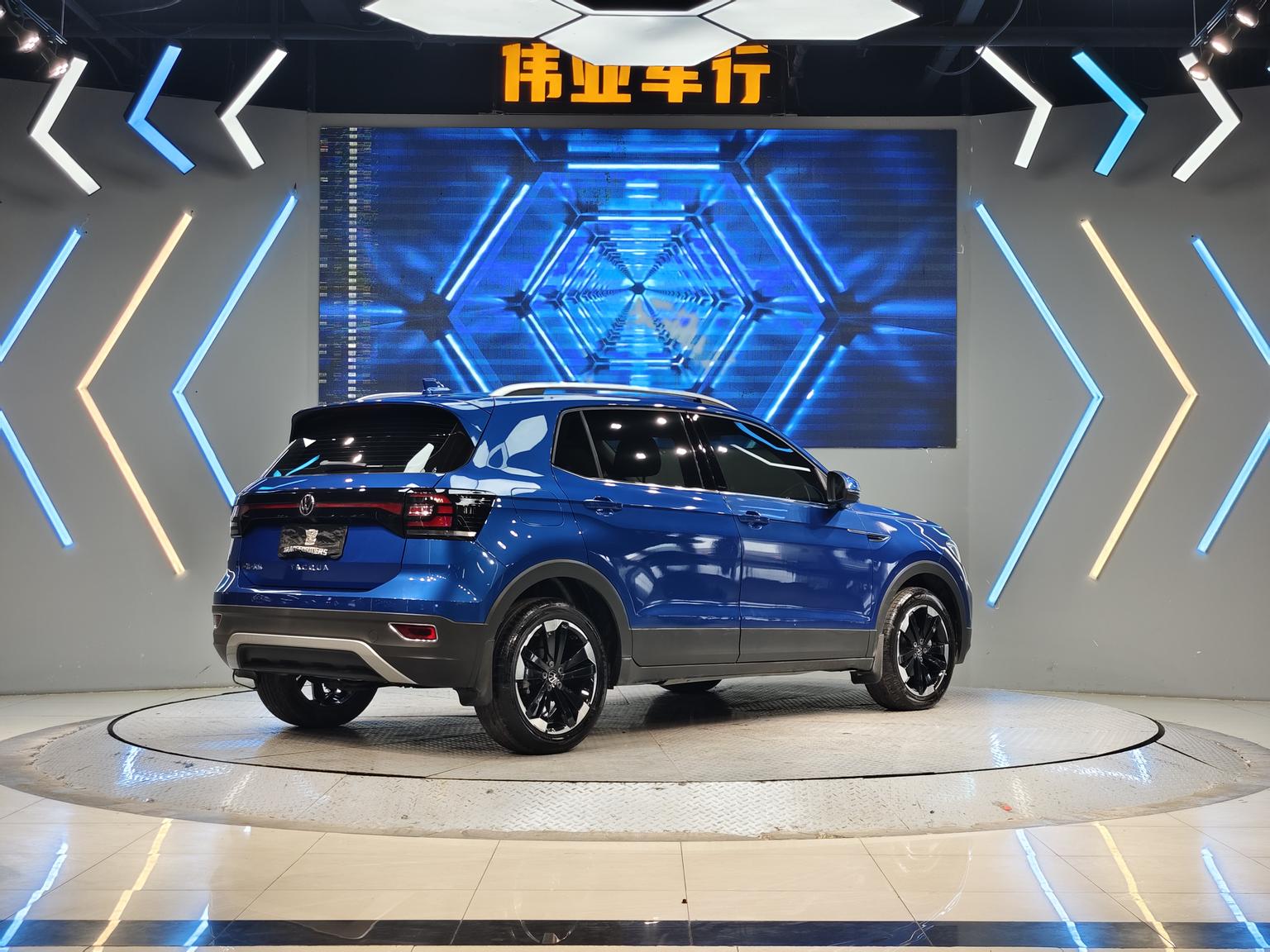 Volkswagen 2020 1.5L Auto