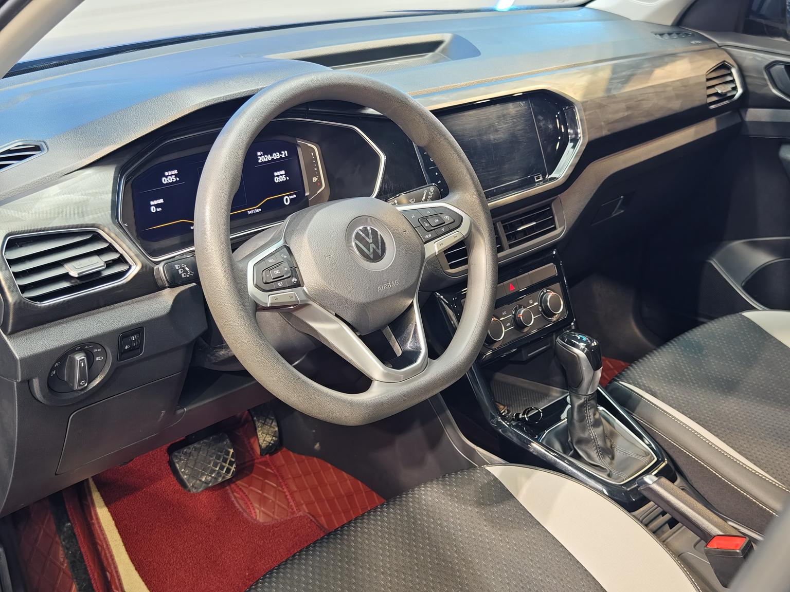 Volkswagen 2020 1.5L Auto