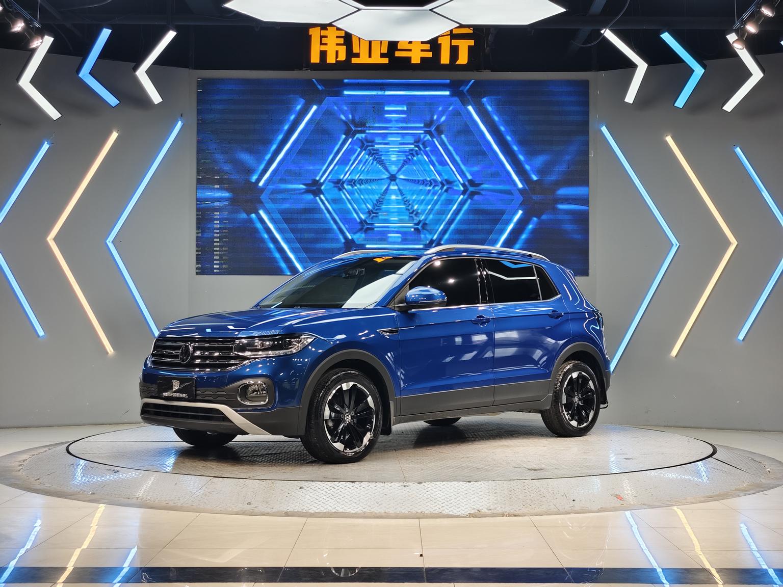Volkswagen 2020 1.5L Auto