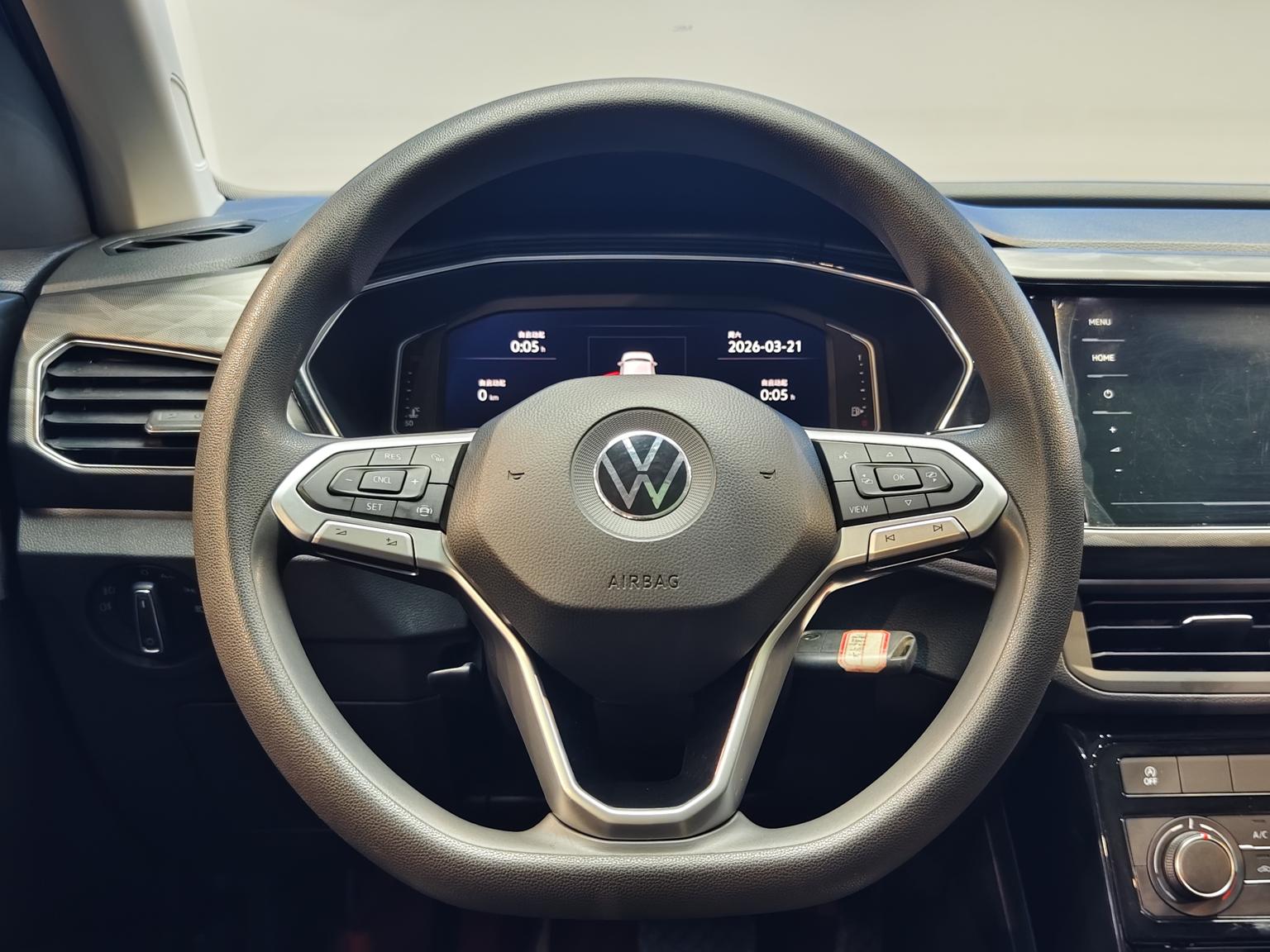 Volkswagen 2020 1.5L Auto