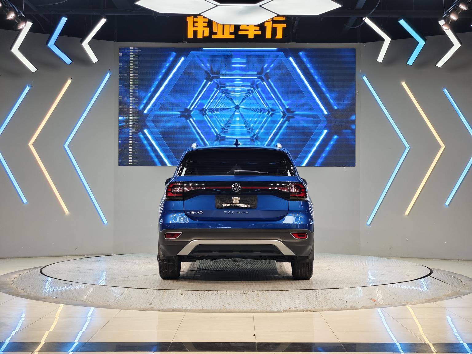 Volkswagen 2020 1.5L Auto