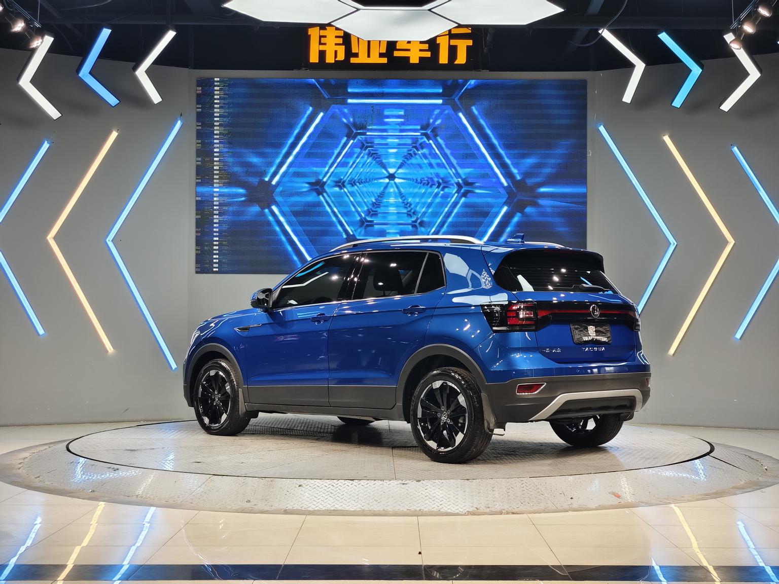 Volkswagen 2020 1.5L Auto