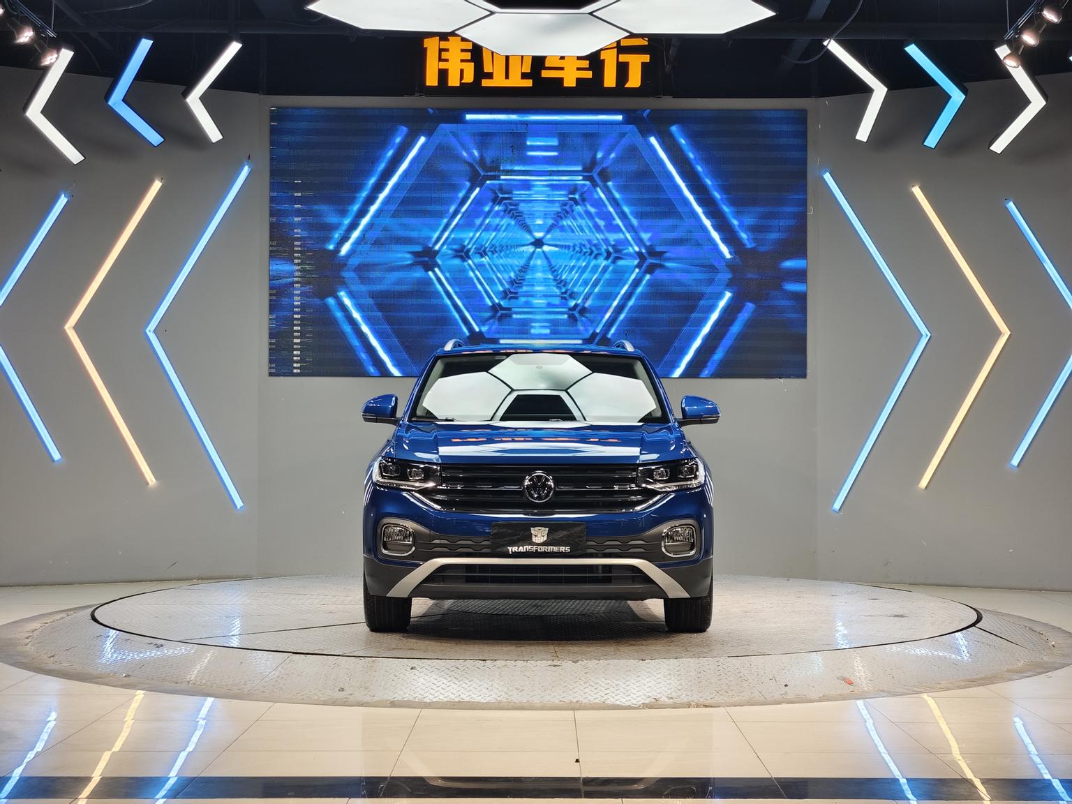 Volkswagen 2020 1.5L Auto