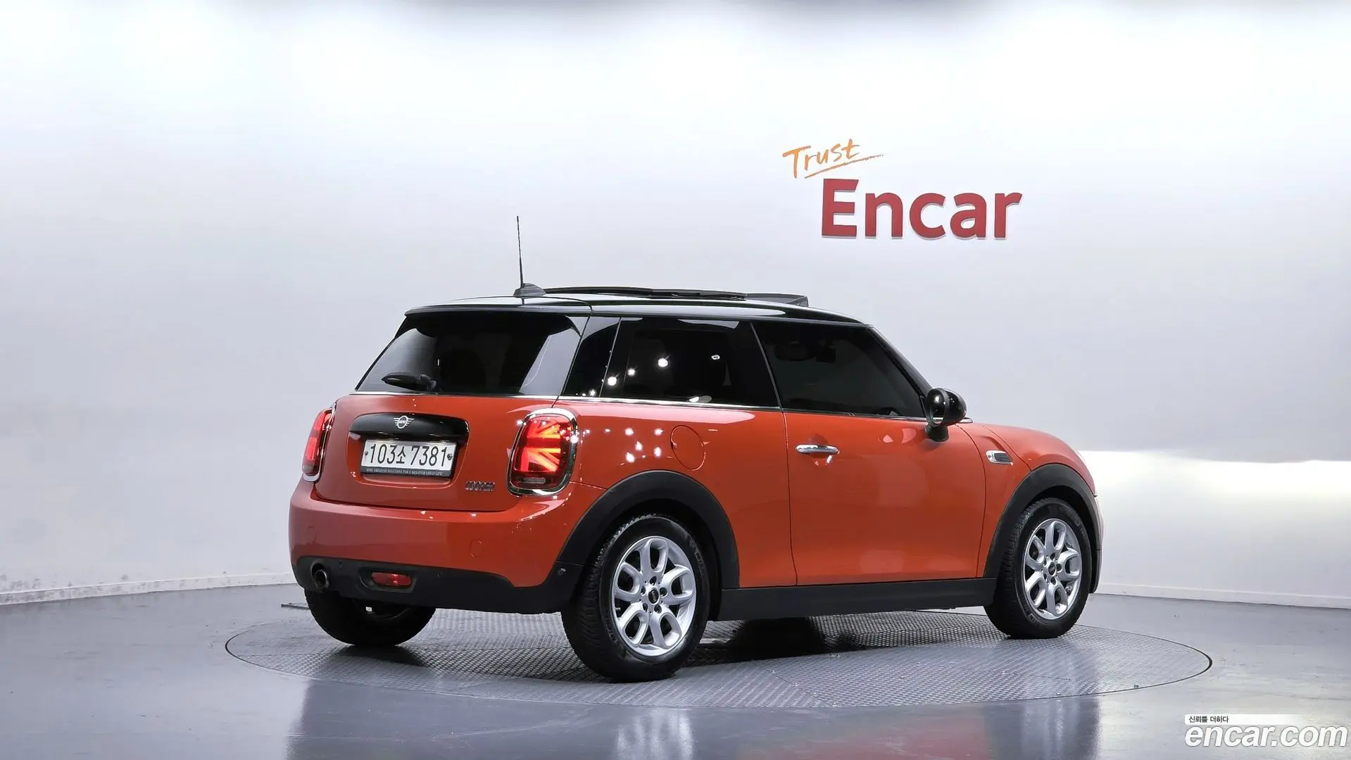 Mini Cooper HIGH