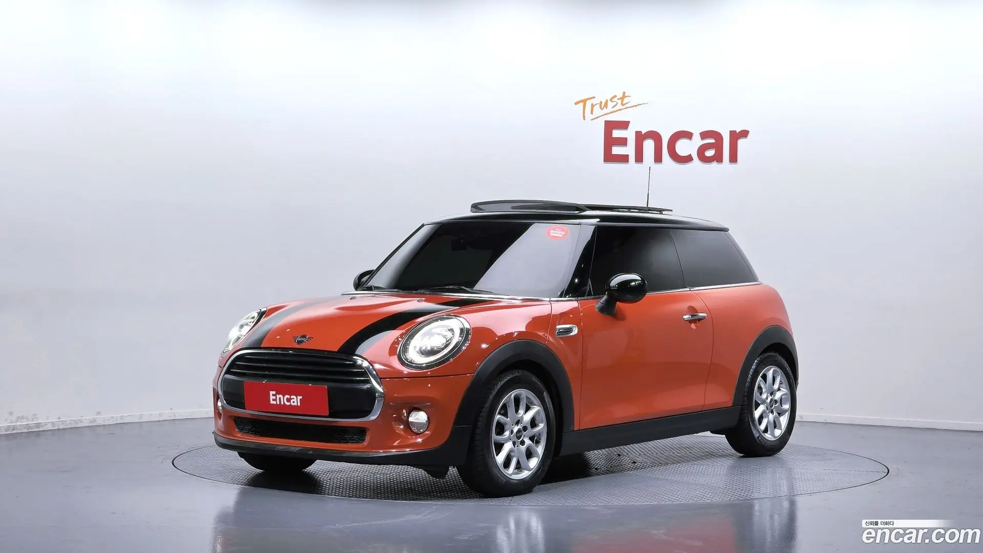 Mini Cooper HIGH