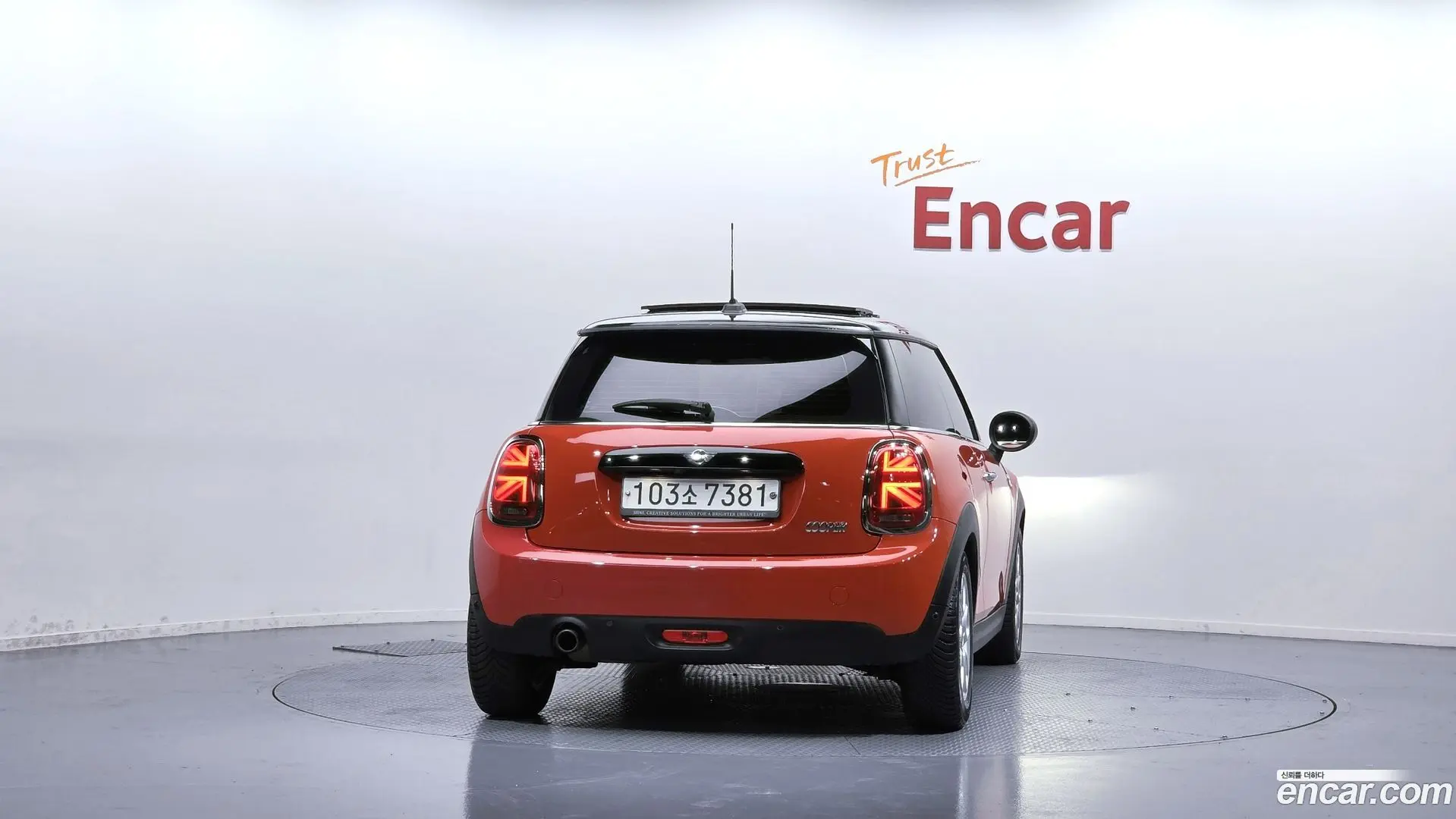 Mini Cooper HIGH