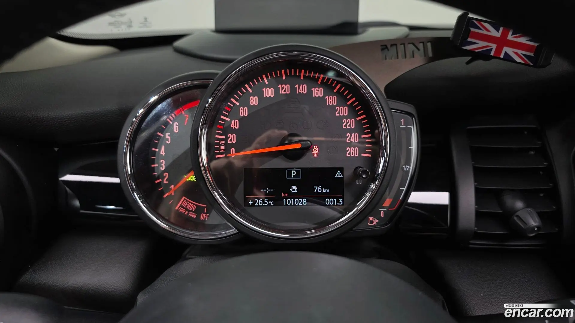Mini Cooper HIGH