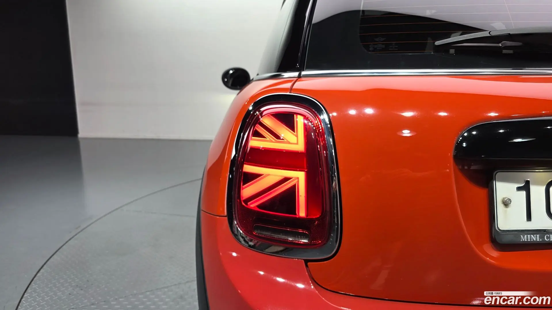 Mini Cooper HIGH