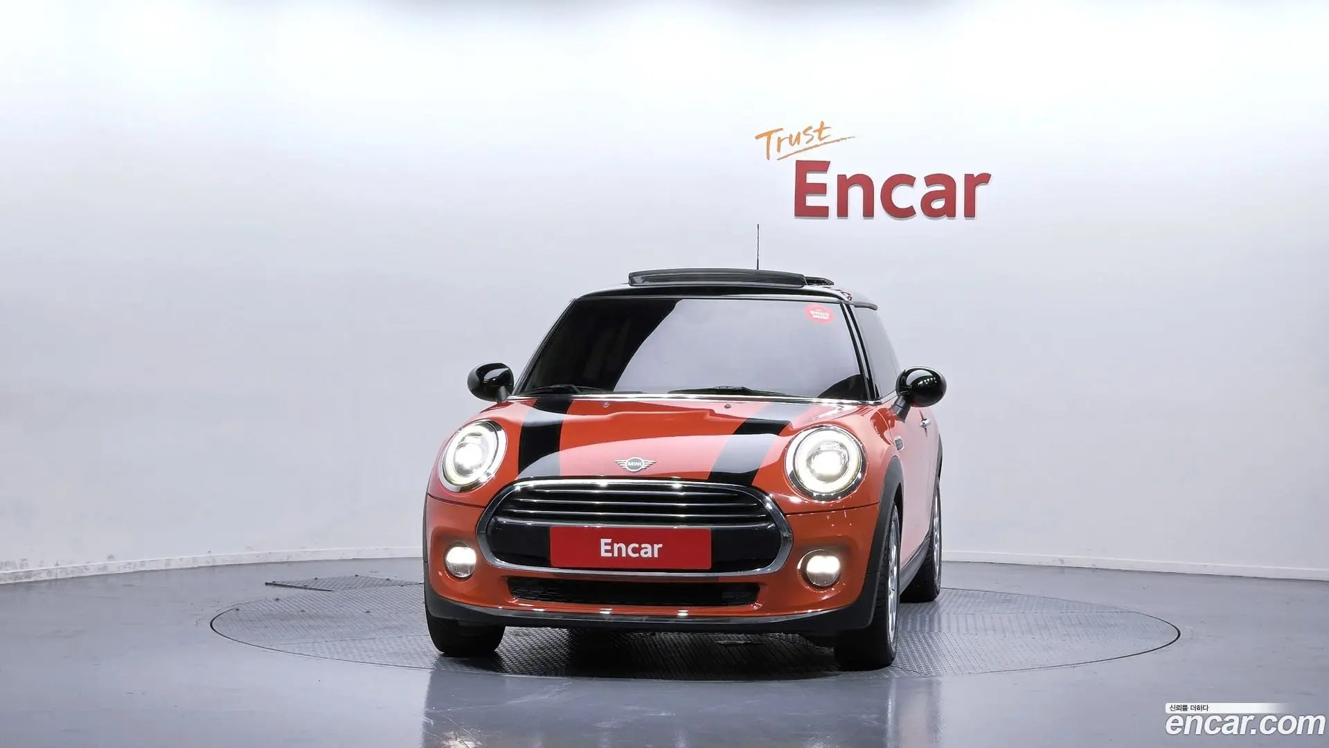 Mini Cooper HIGH