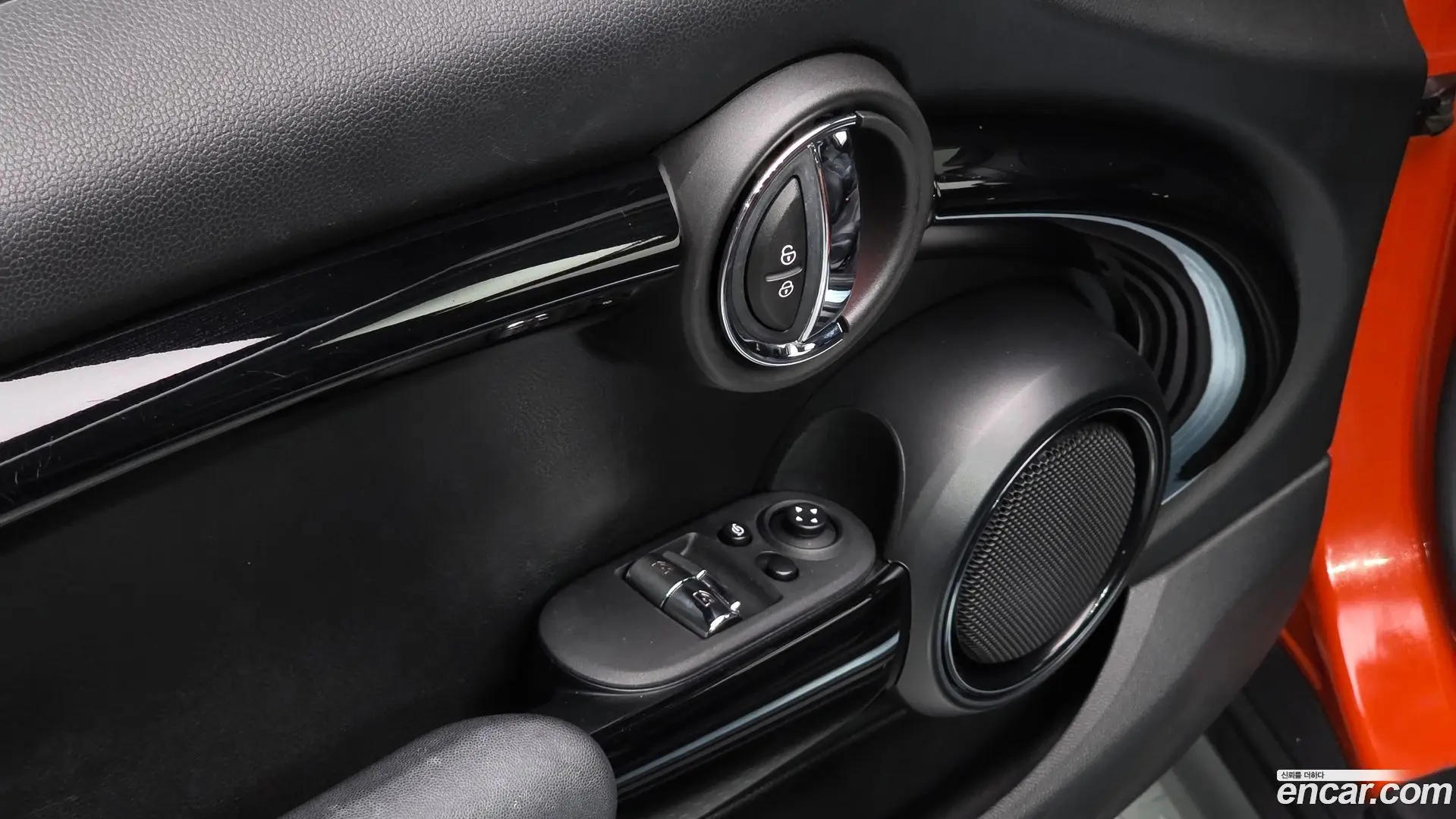 Mini Cooper HIGH