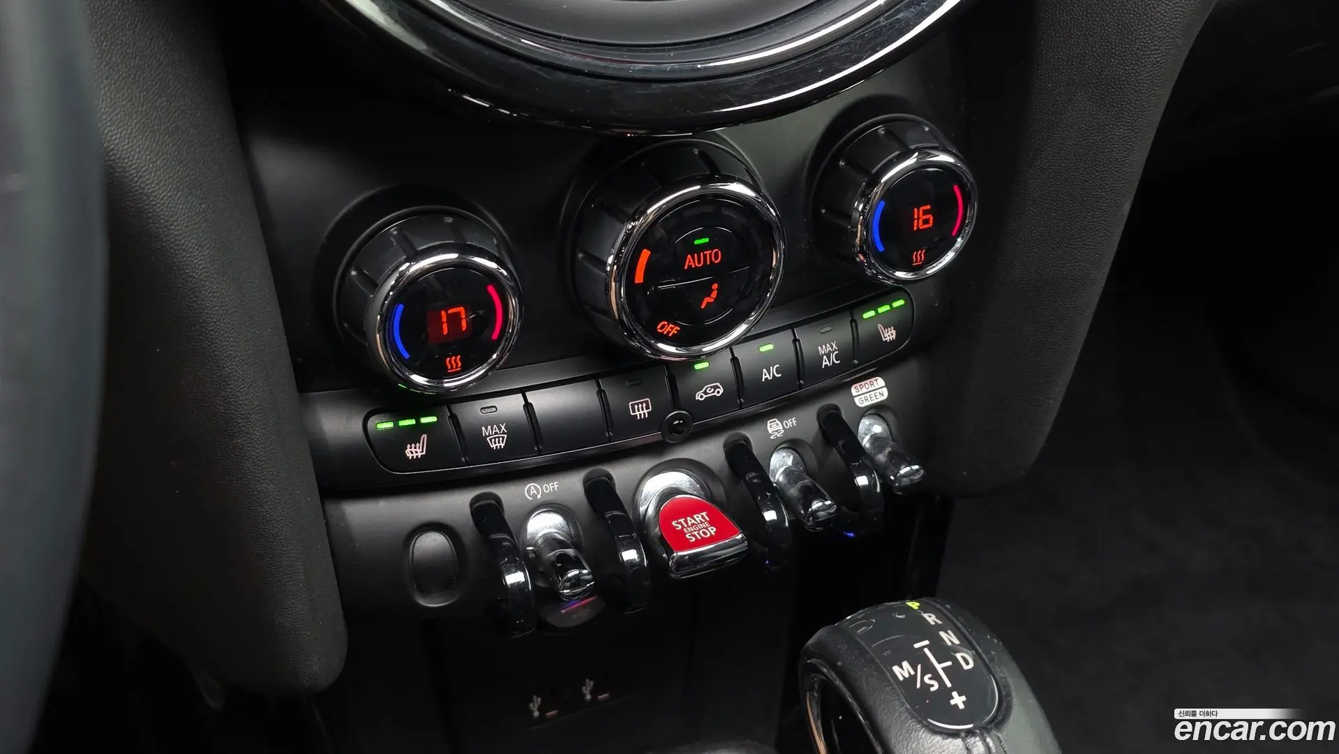 Mini Cooper HIGH