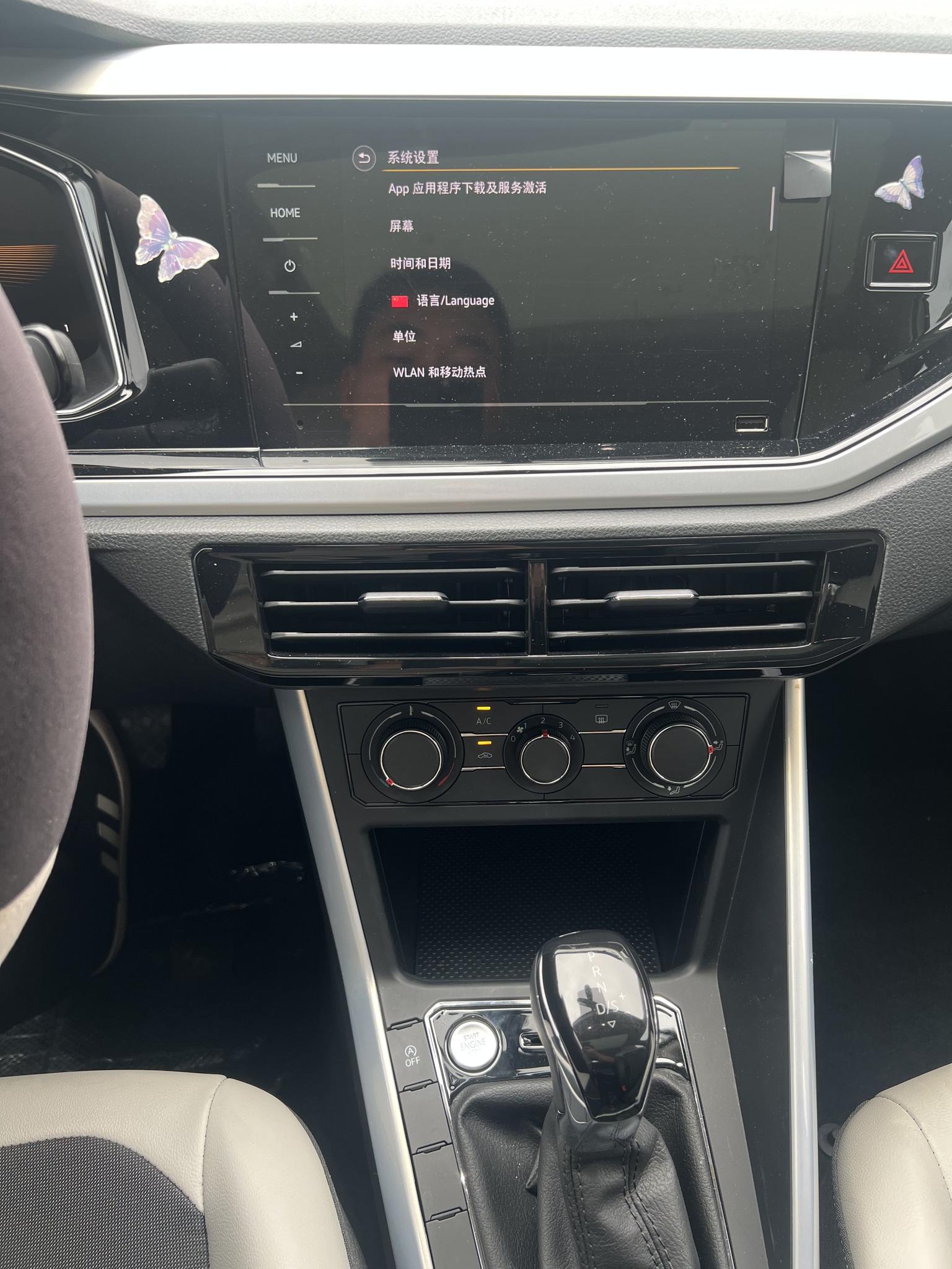 Volkswagen Polo 2023 Facelift Plus 1.5L Auto Trendy Smart Premium