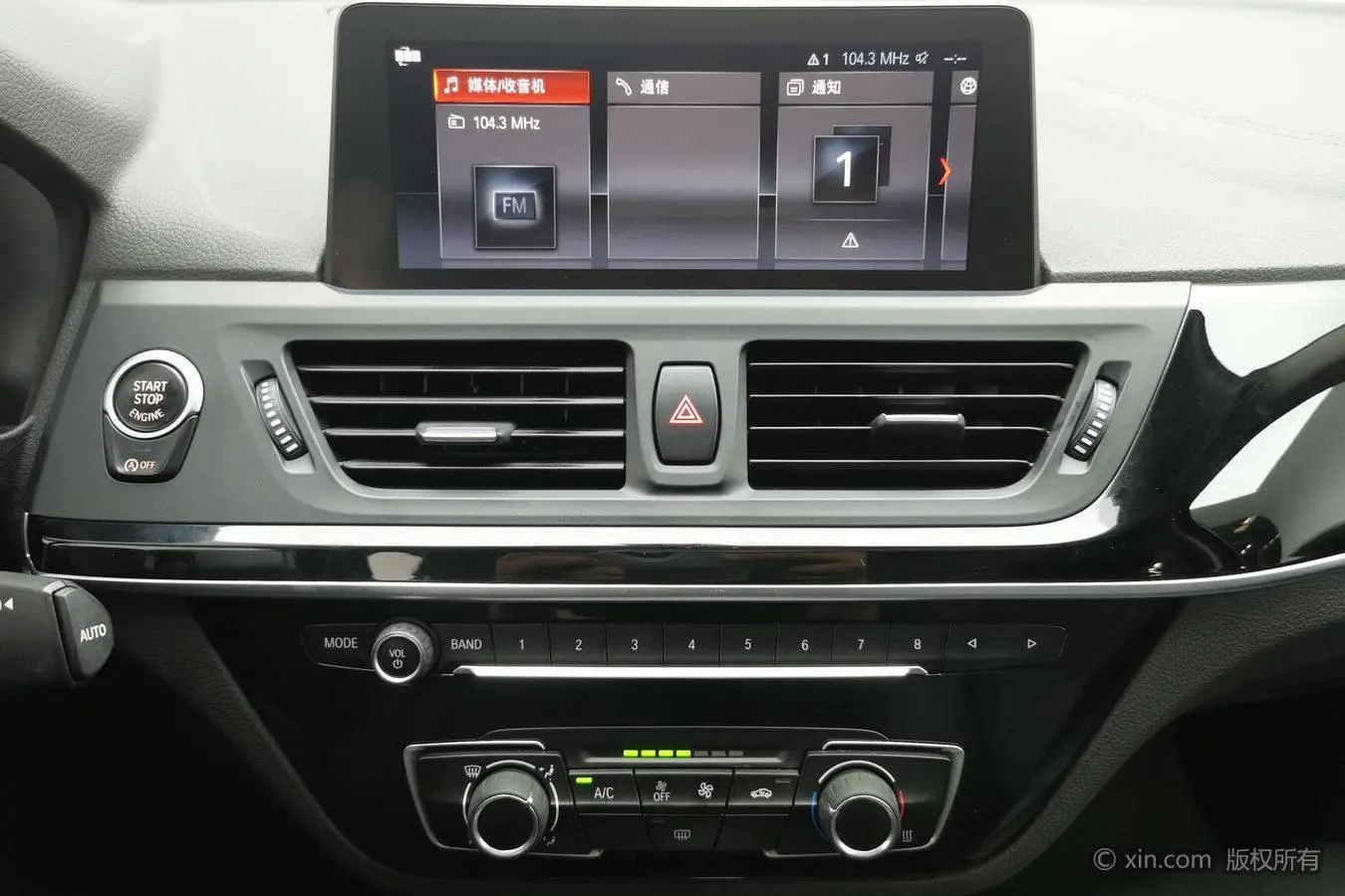 BMW 1 Series 2020 120i M Sport Package