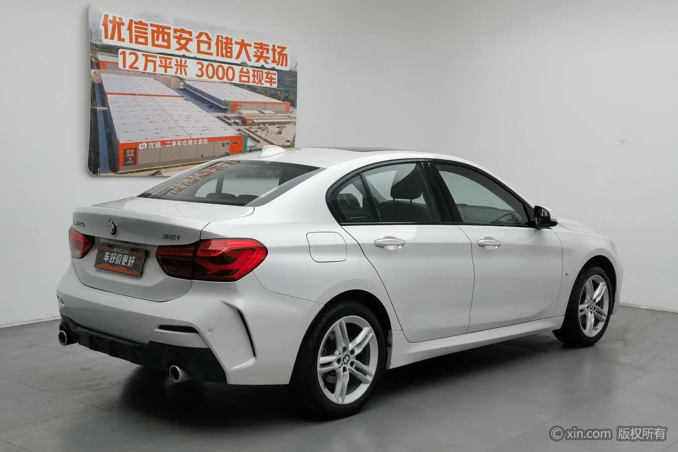 BMW 1 Series 2020 120i M Sport Package