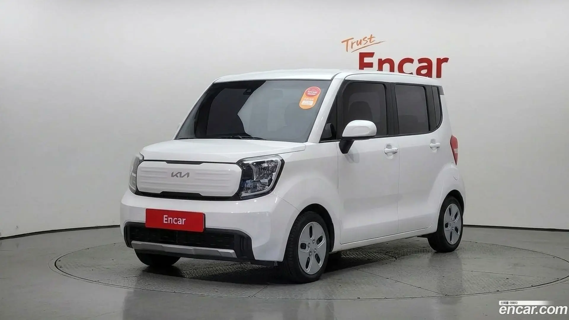 Kia RAY Van
