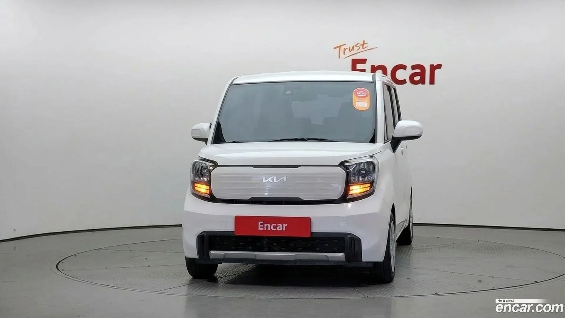 Kia RAY Van