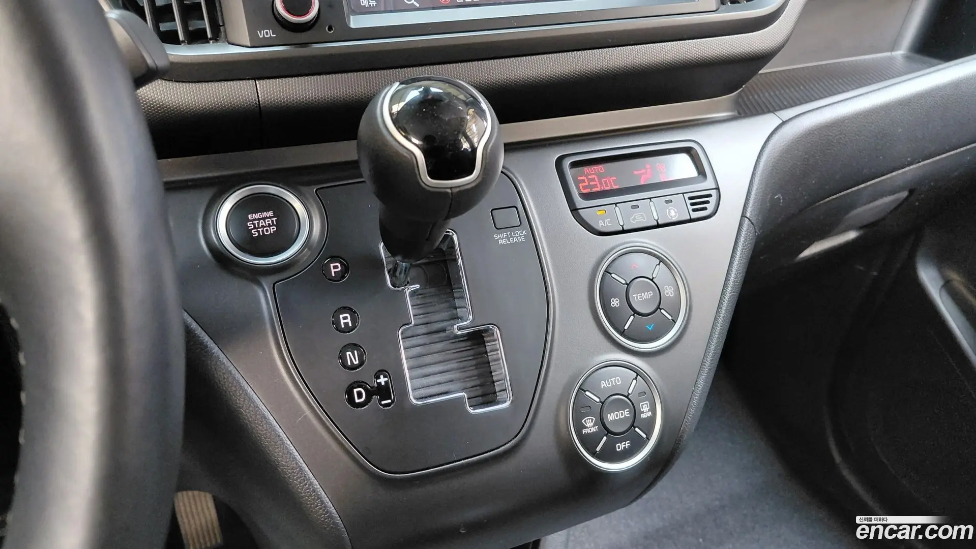 Kia RAY Van