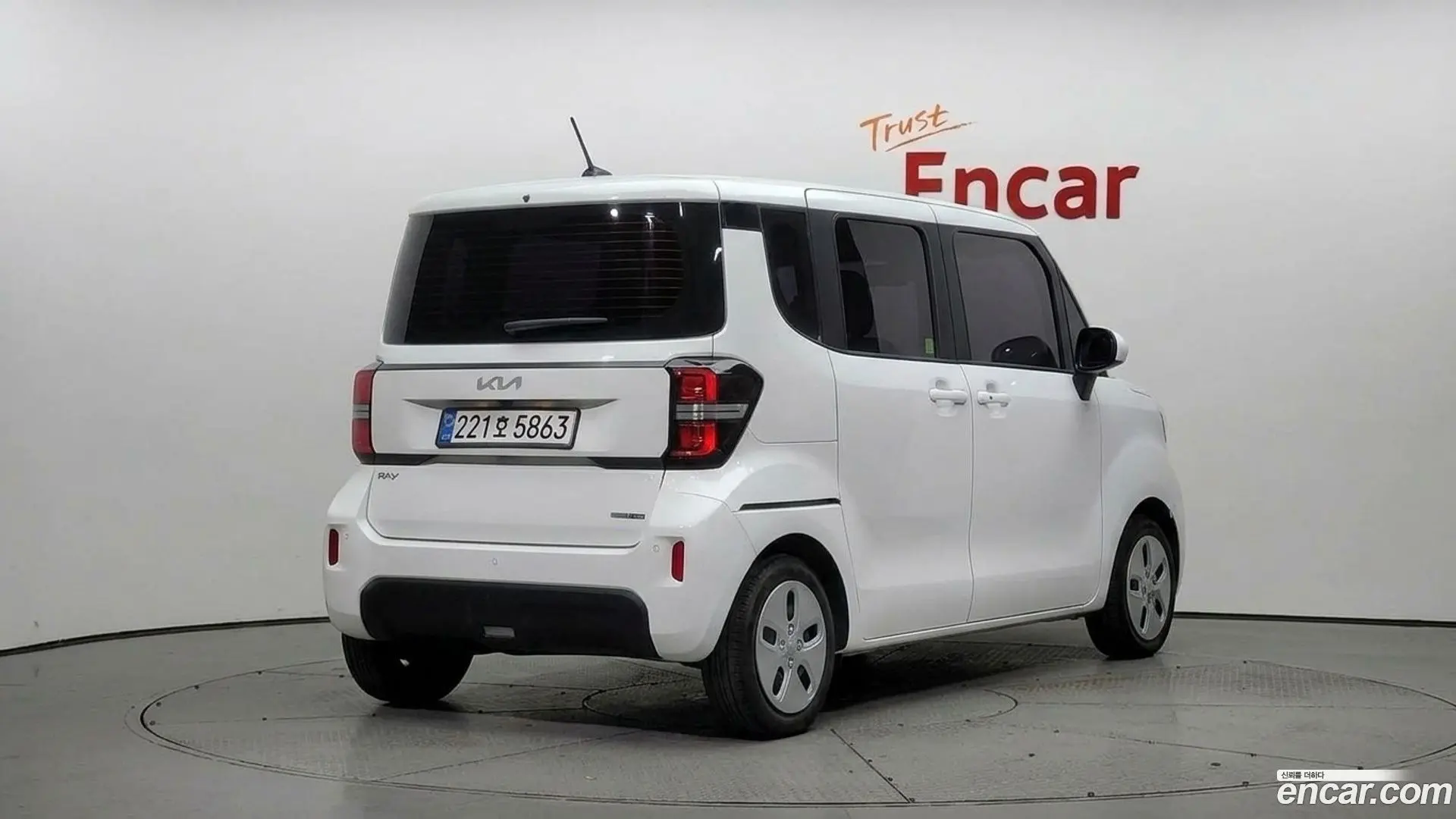 Kia RAY Van