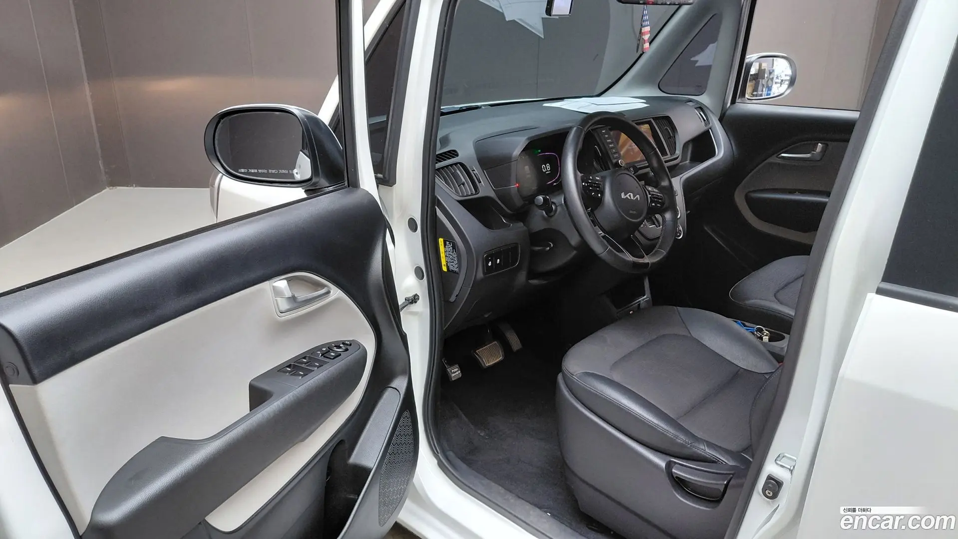 Kia RAY Van