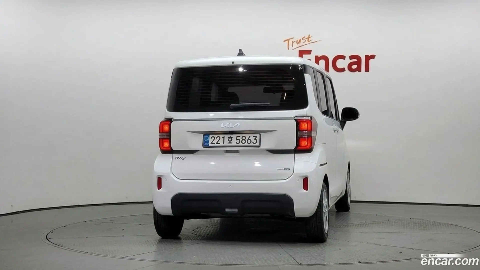 Kia RAY Van
