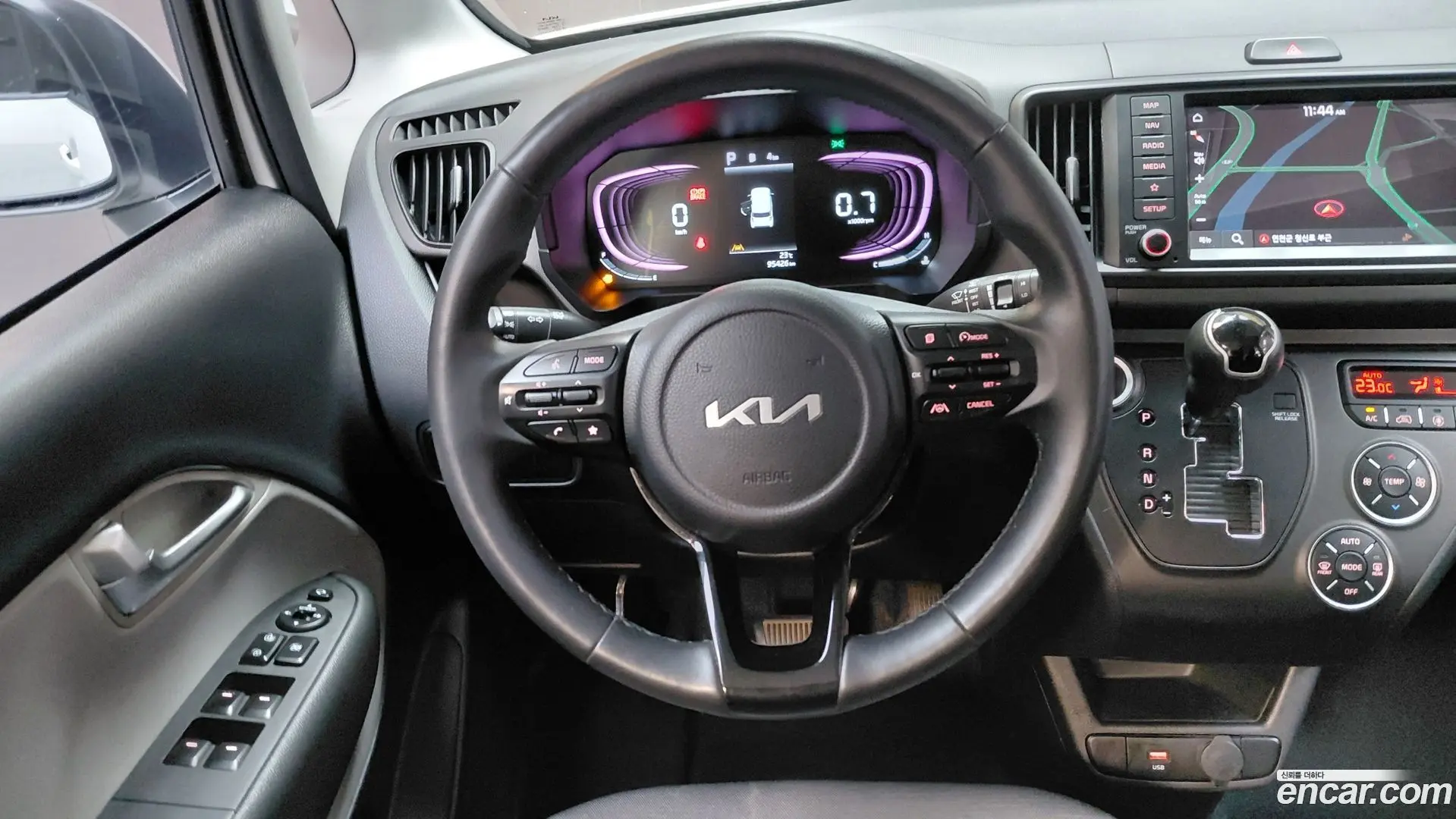 Kia RAY Van